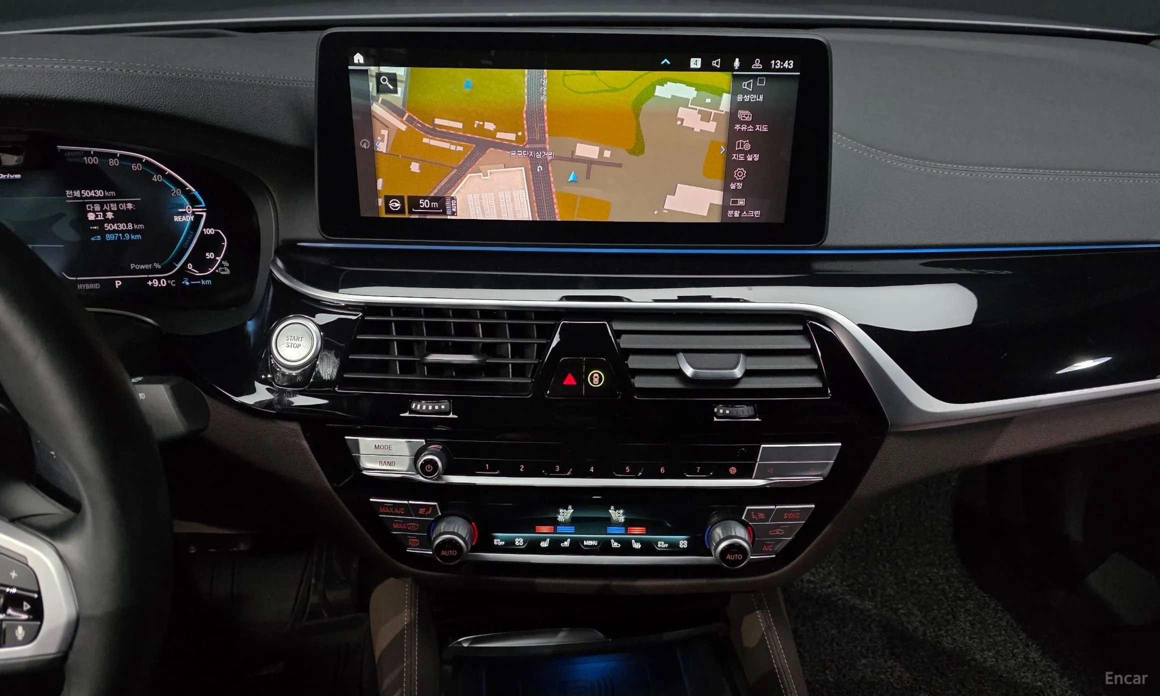BMW 5 Series (G30) превью 14