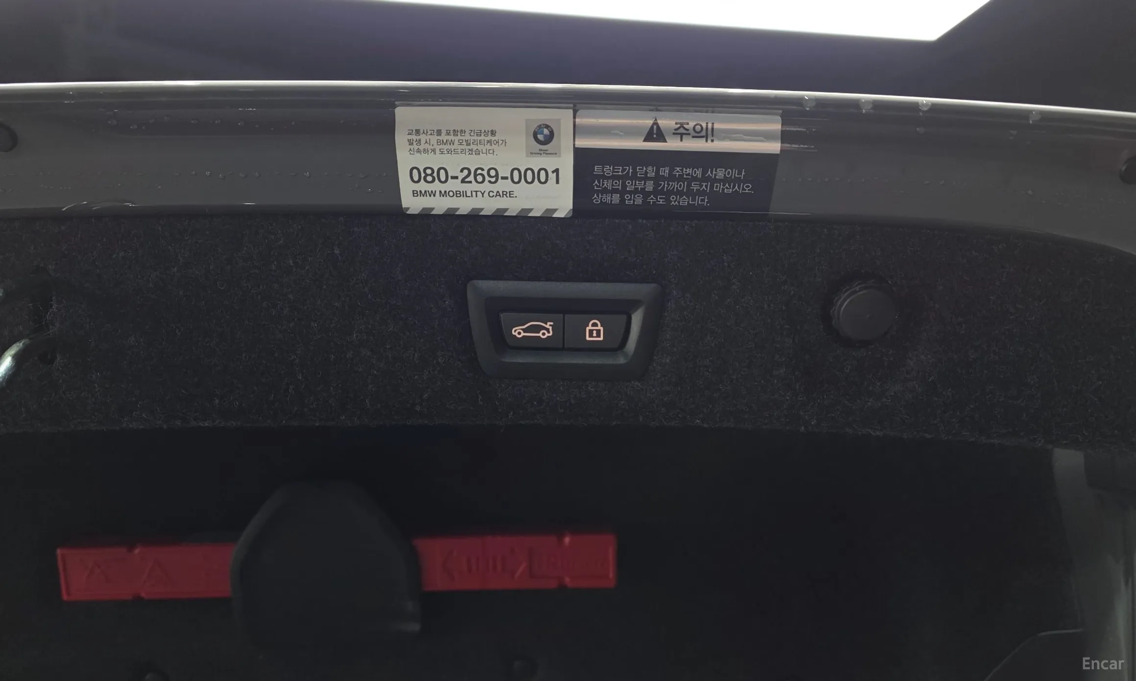 BMW 5 Series (G30) превью 20