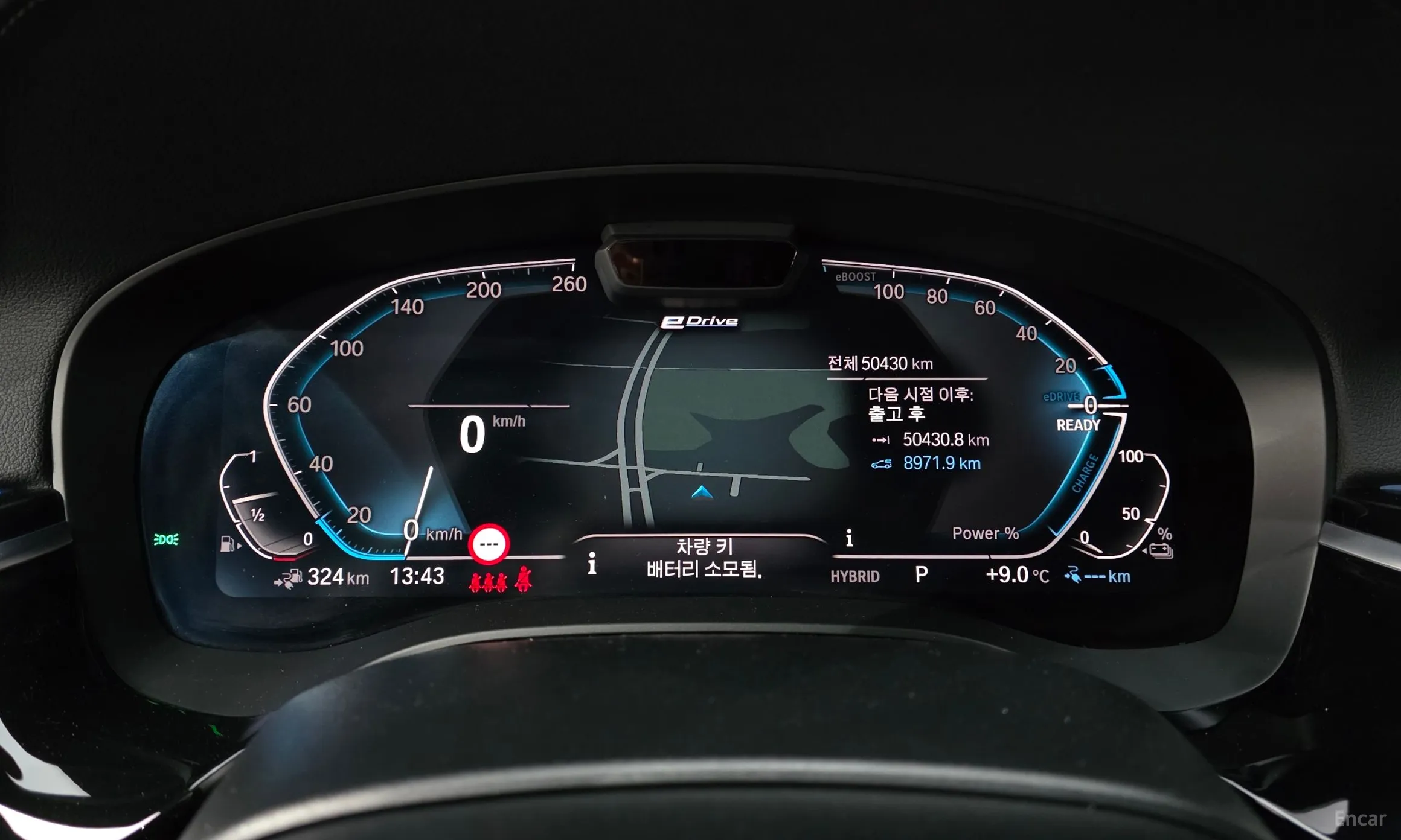 BMW 5 Series (G30) превью 8