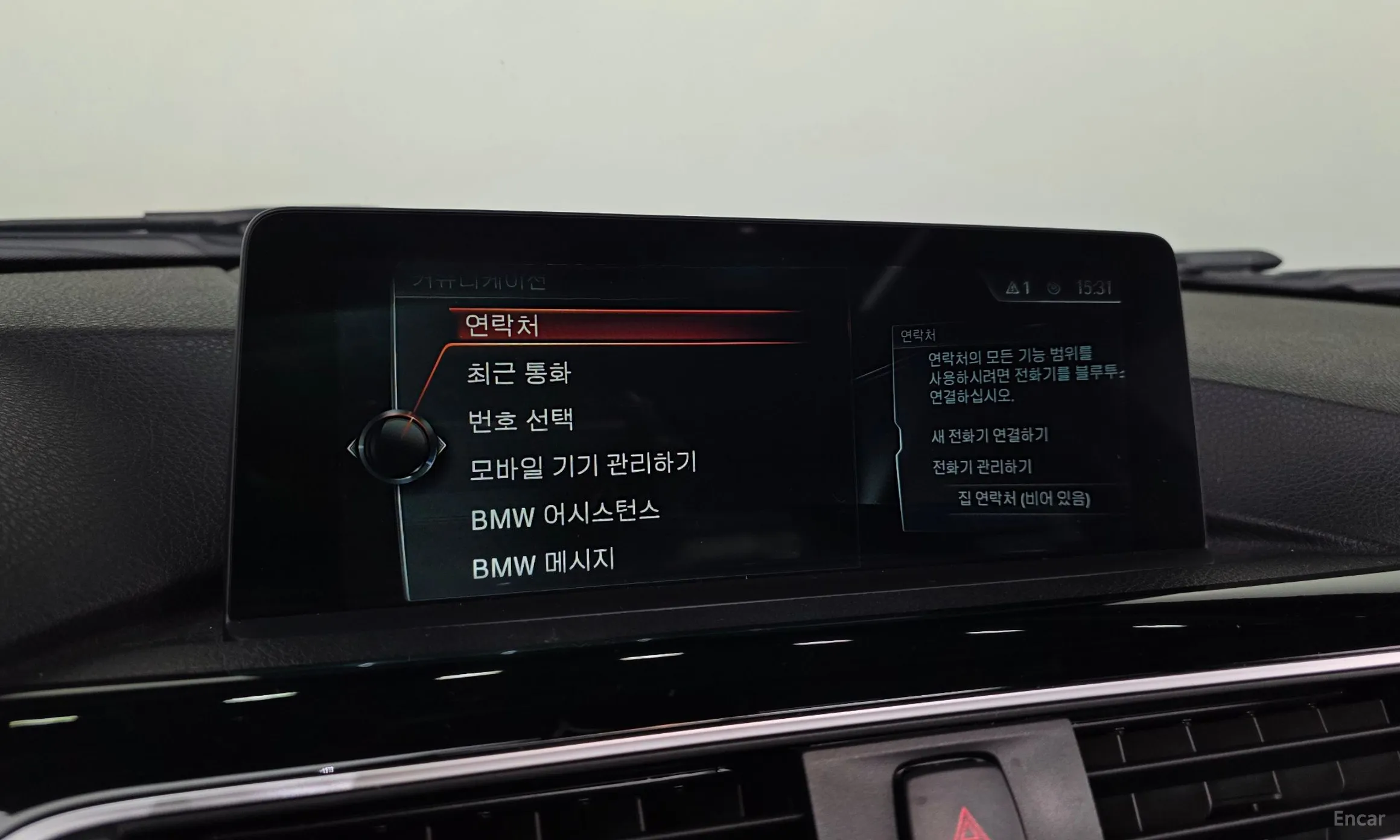 BMW 3 Series (F30) превью 16