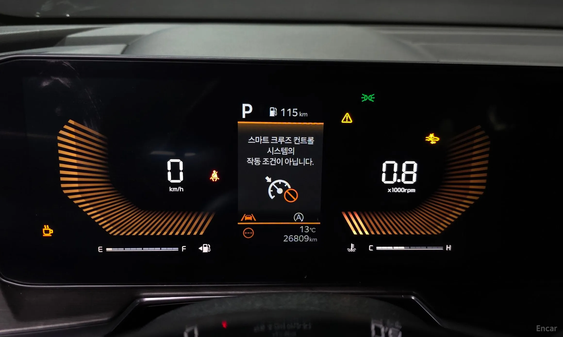 Kia Sorento 4th Generation превью 8