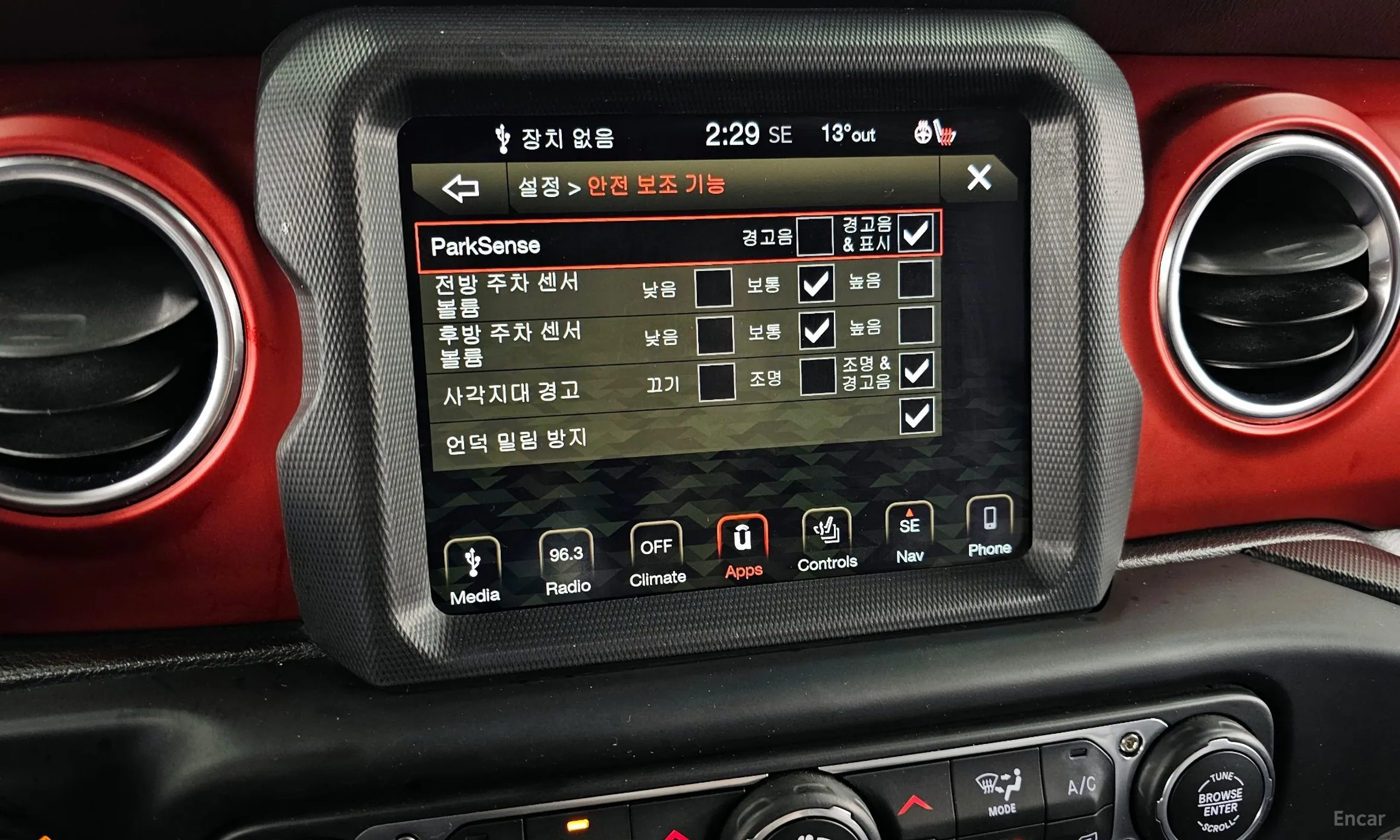 Jeep Wrangler (JL) превью 17