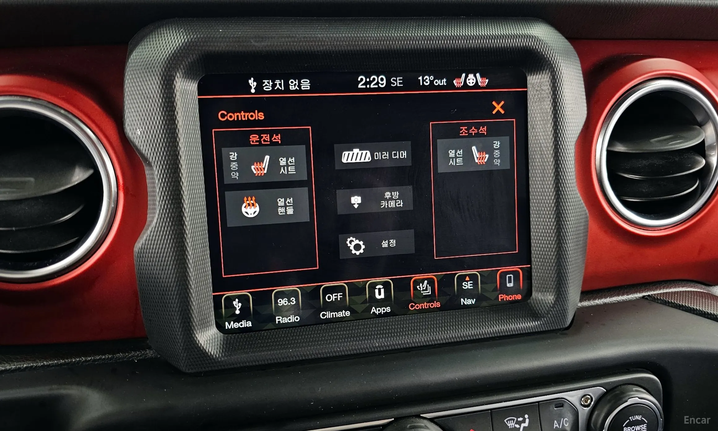 Jeep Wrangler (JL) превью 18
