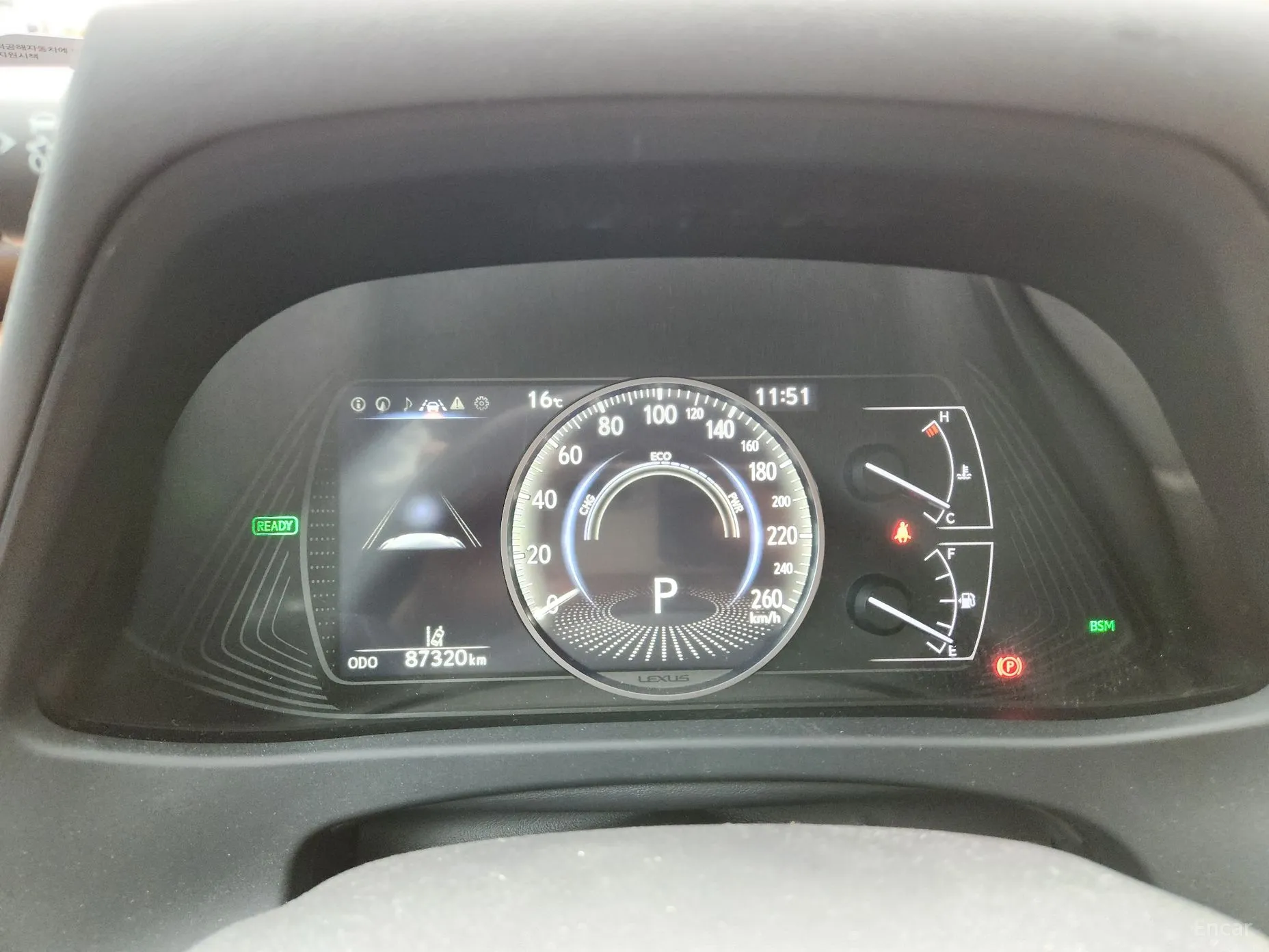 Lexus UX250h превью 18