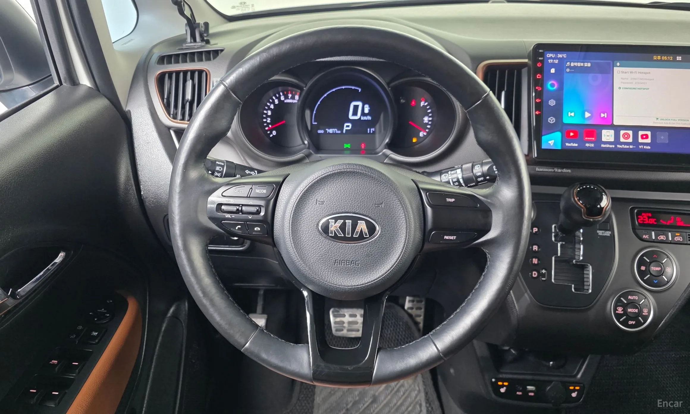 Kia Ray превью 13