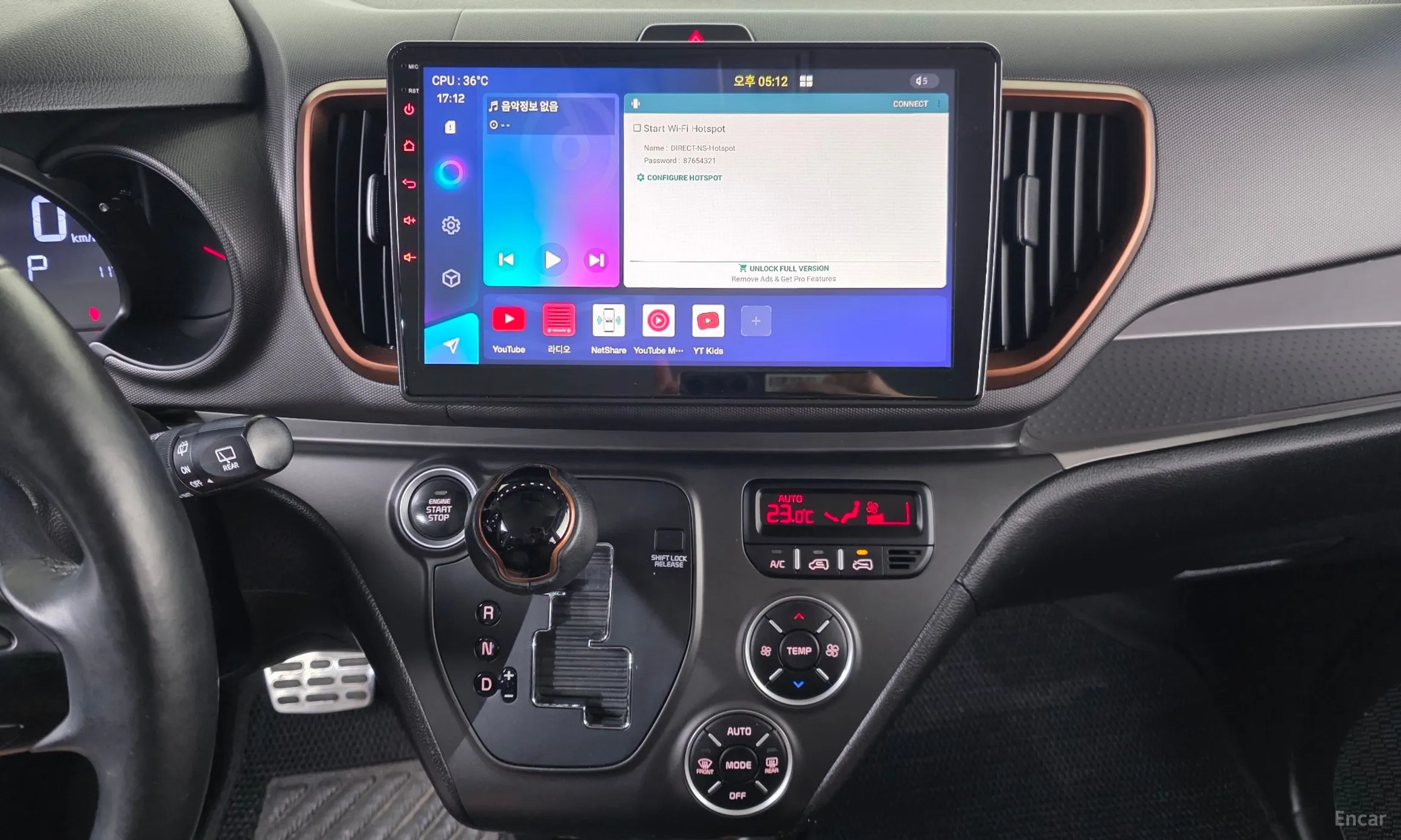 Kia Ray превью 14