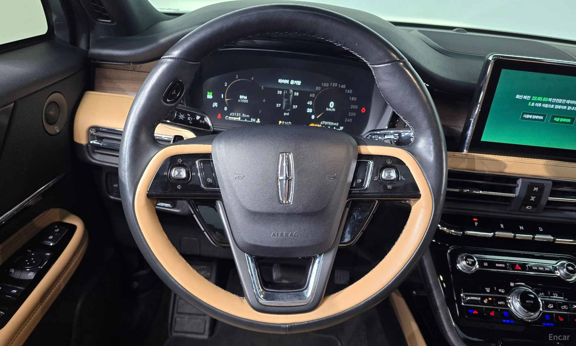 Lincoln Corsair превью 12
