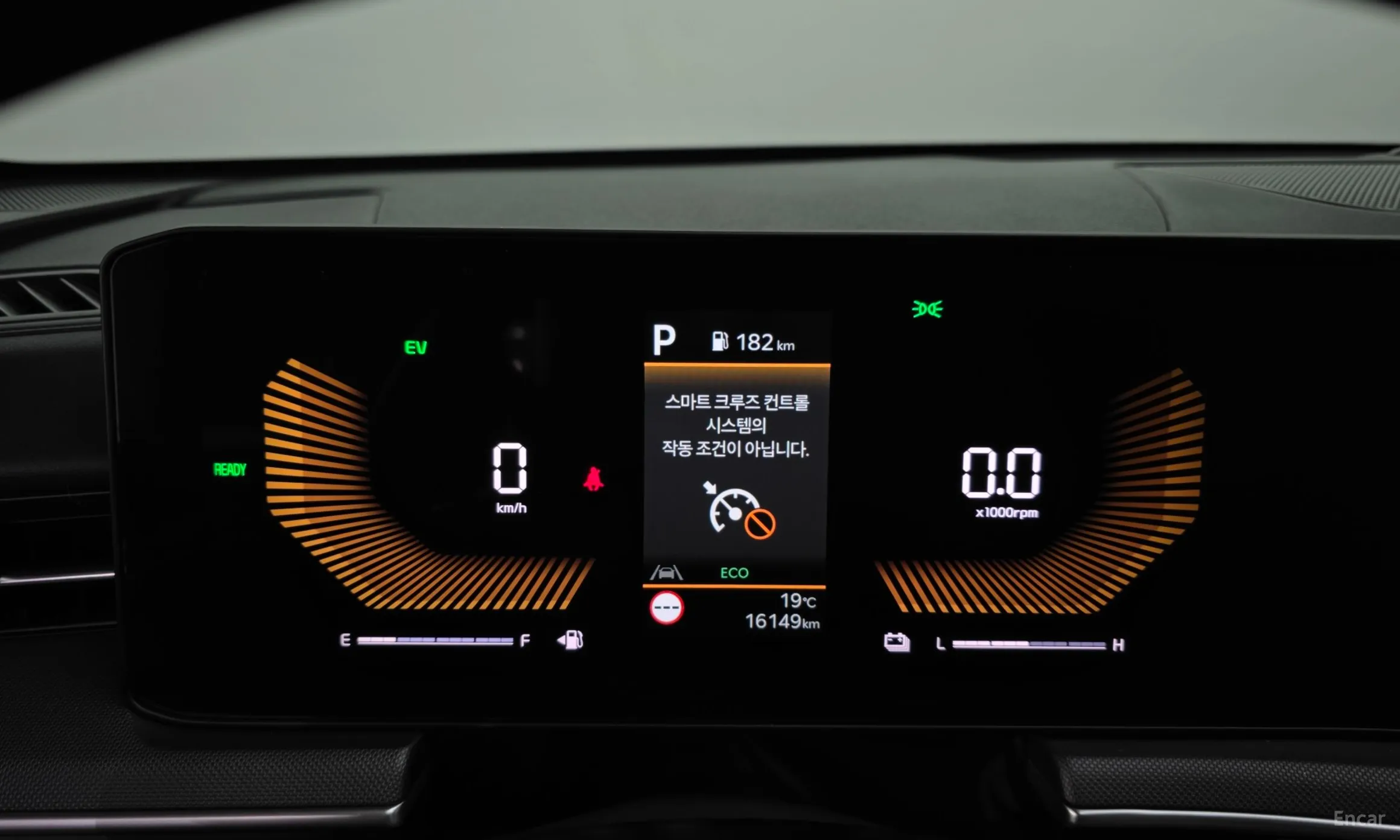 Kia K5 Hybrid 3rd Generation превью 8