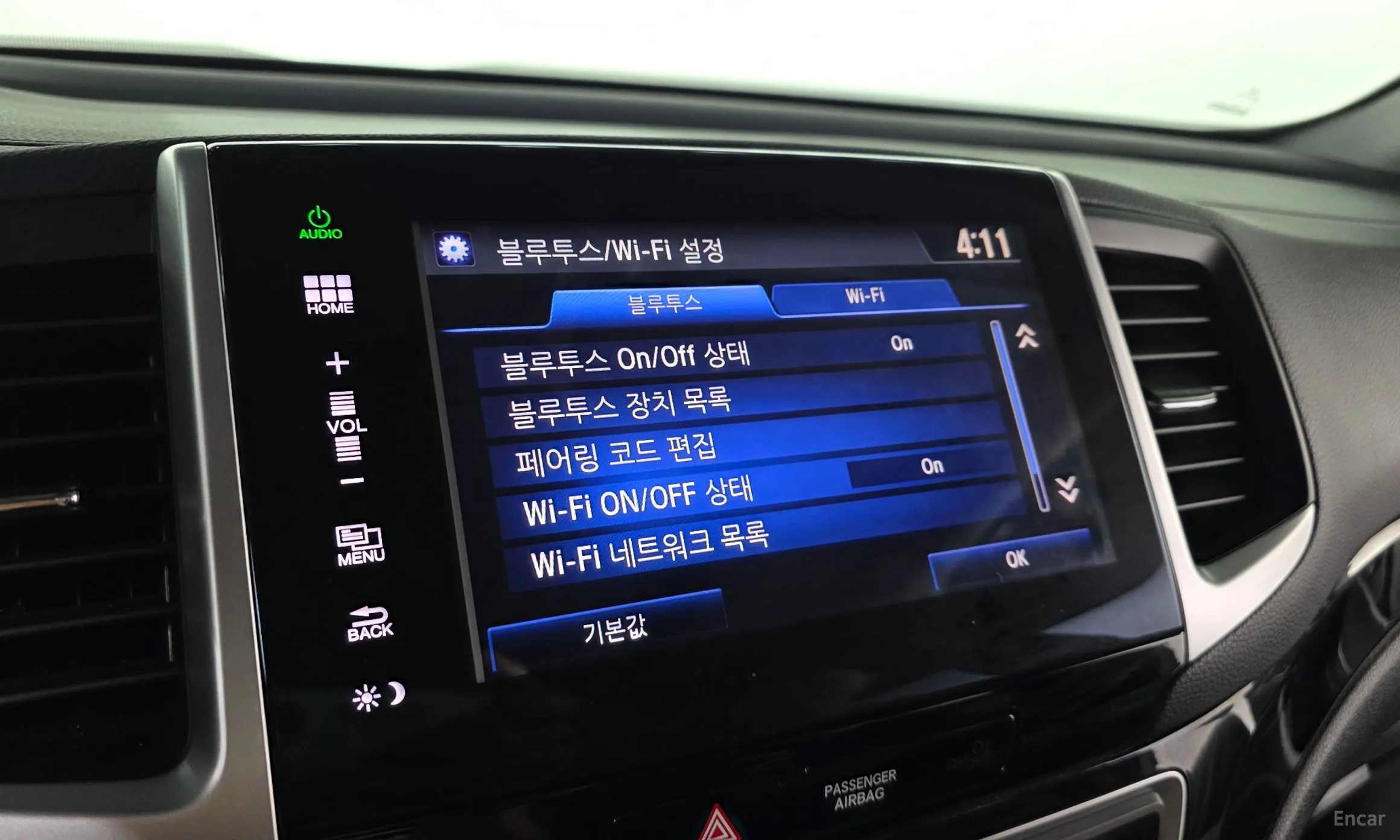 Honda Pilot 3rd Generation превью 15