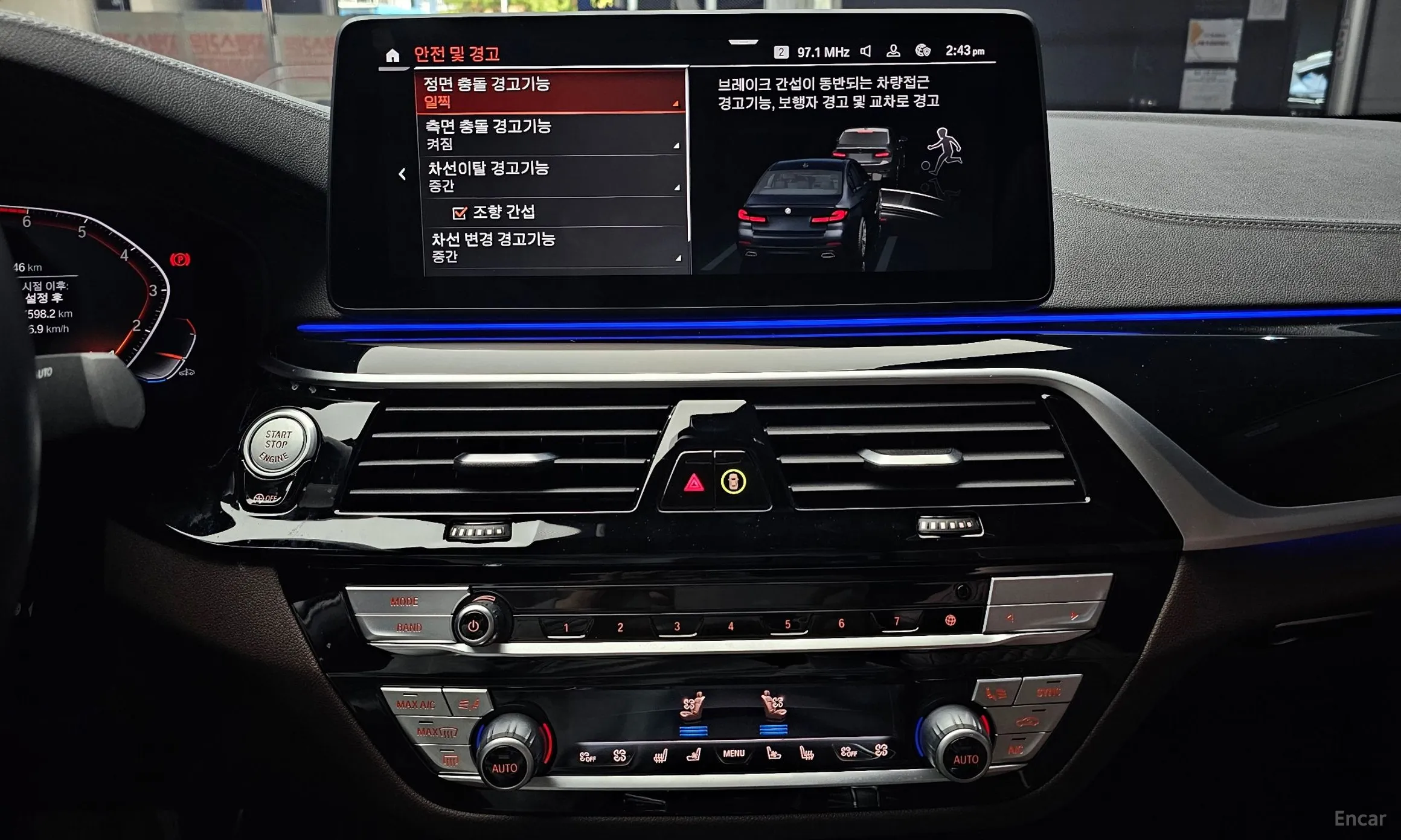 BMW 5 Series (G30) превью 15