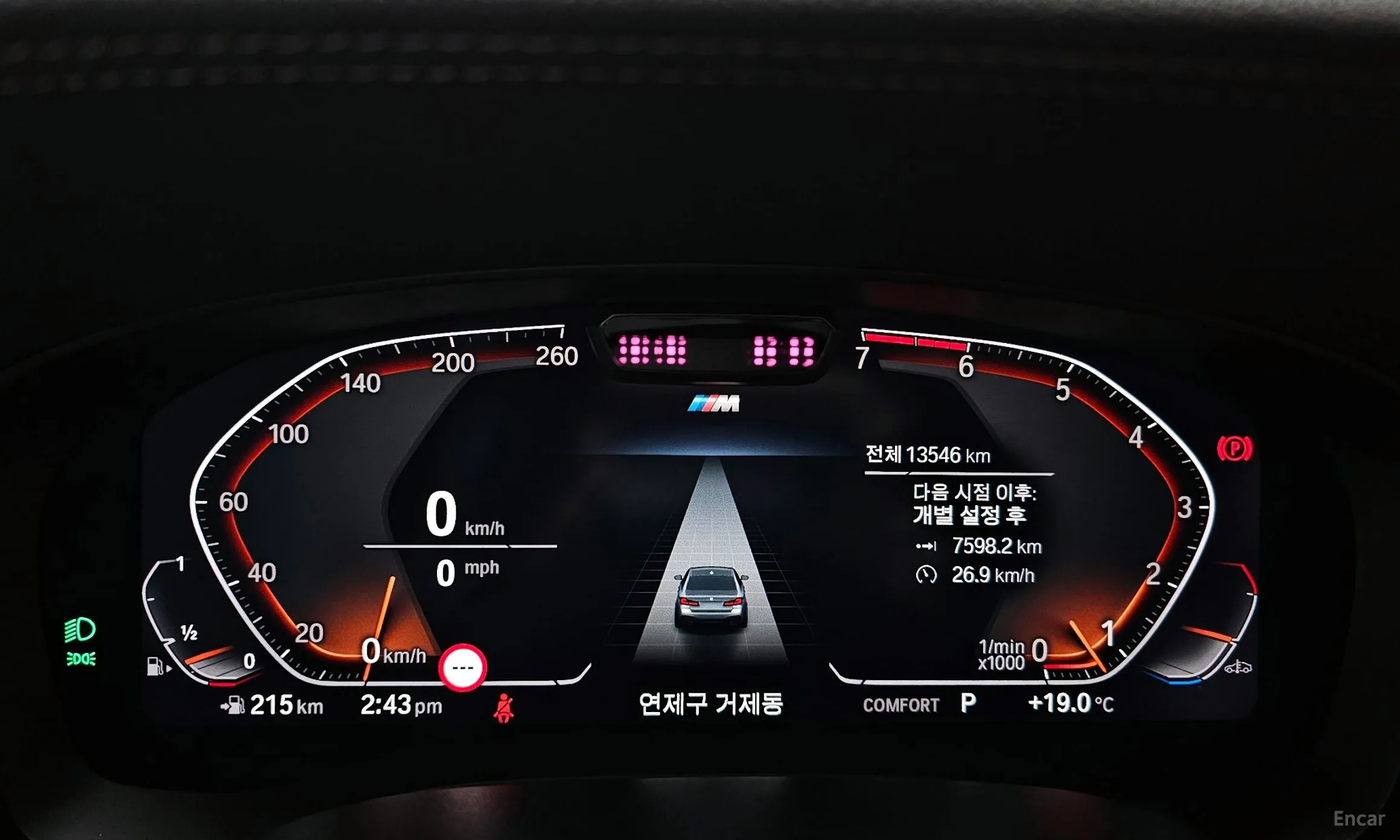 BMW 5 Series (G30) превью 8