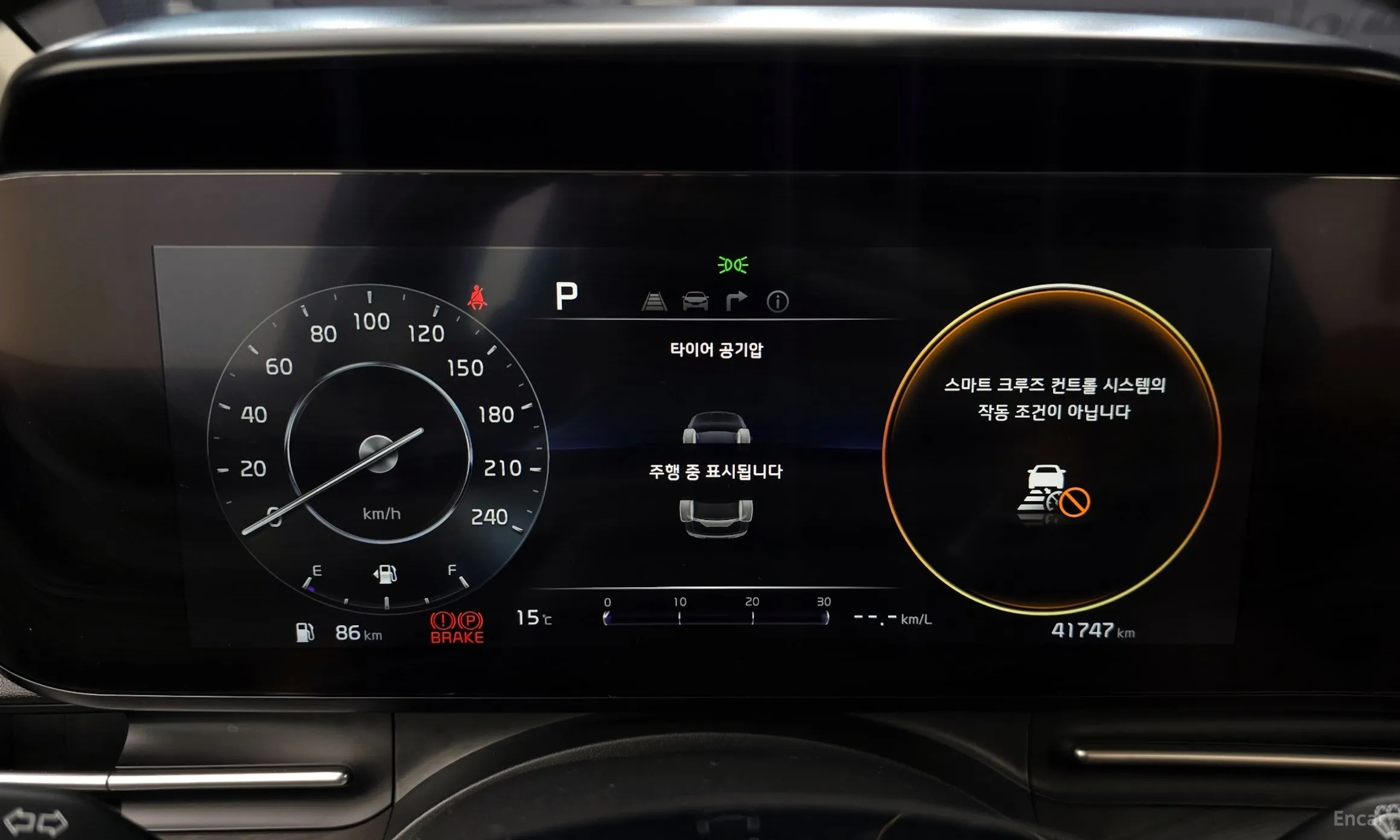 Kia Carnival Gen 4 превью 8