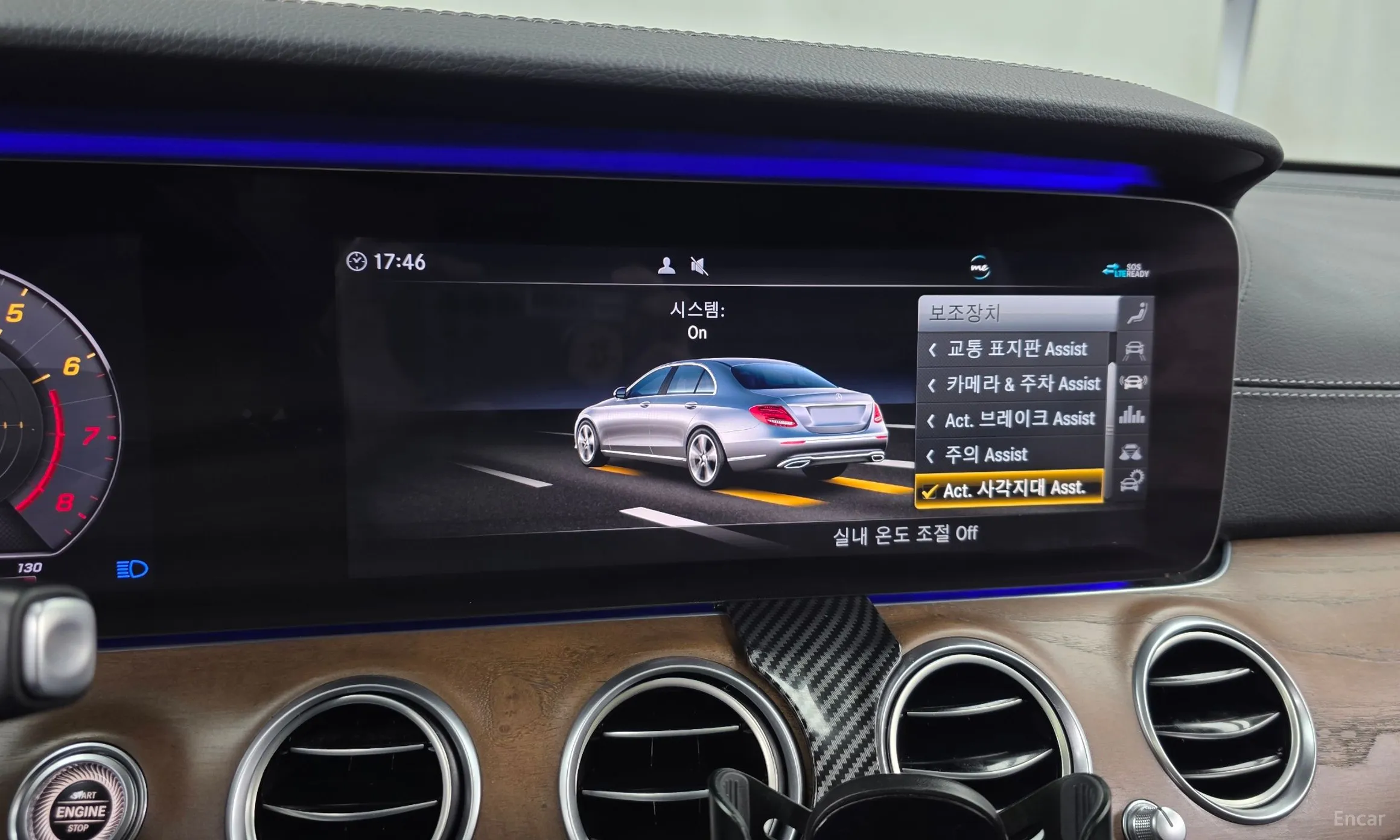 Mercedes Benz E-Class W213 превью 16