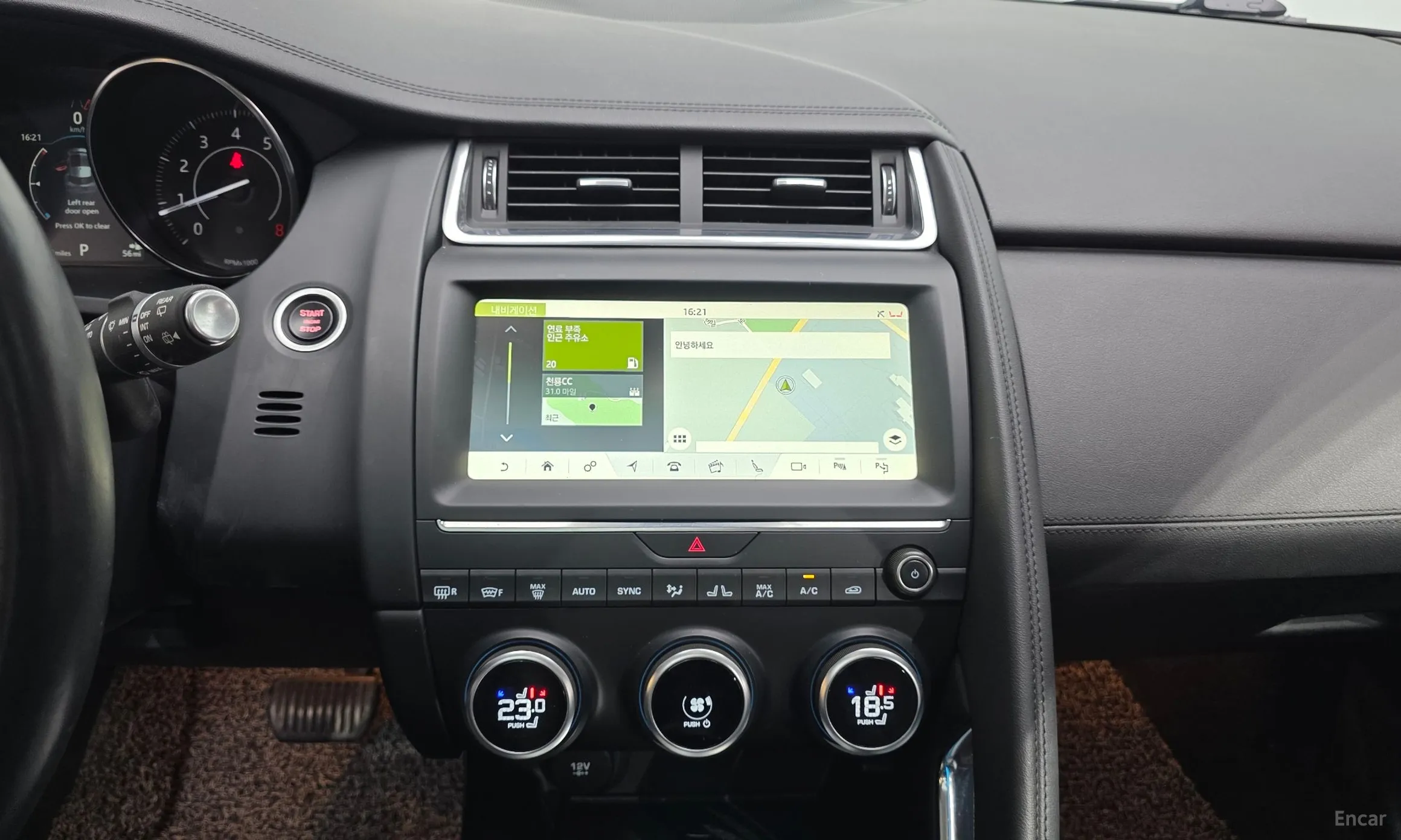 Jaguar E-PACE превью 14