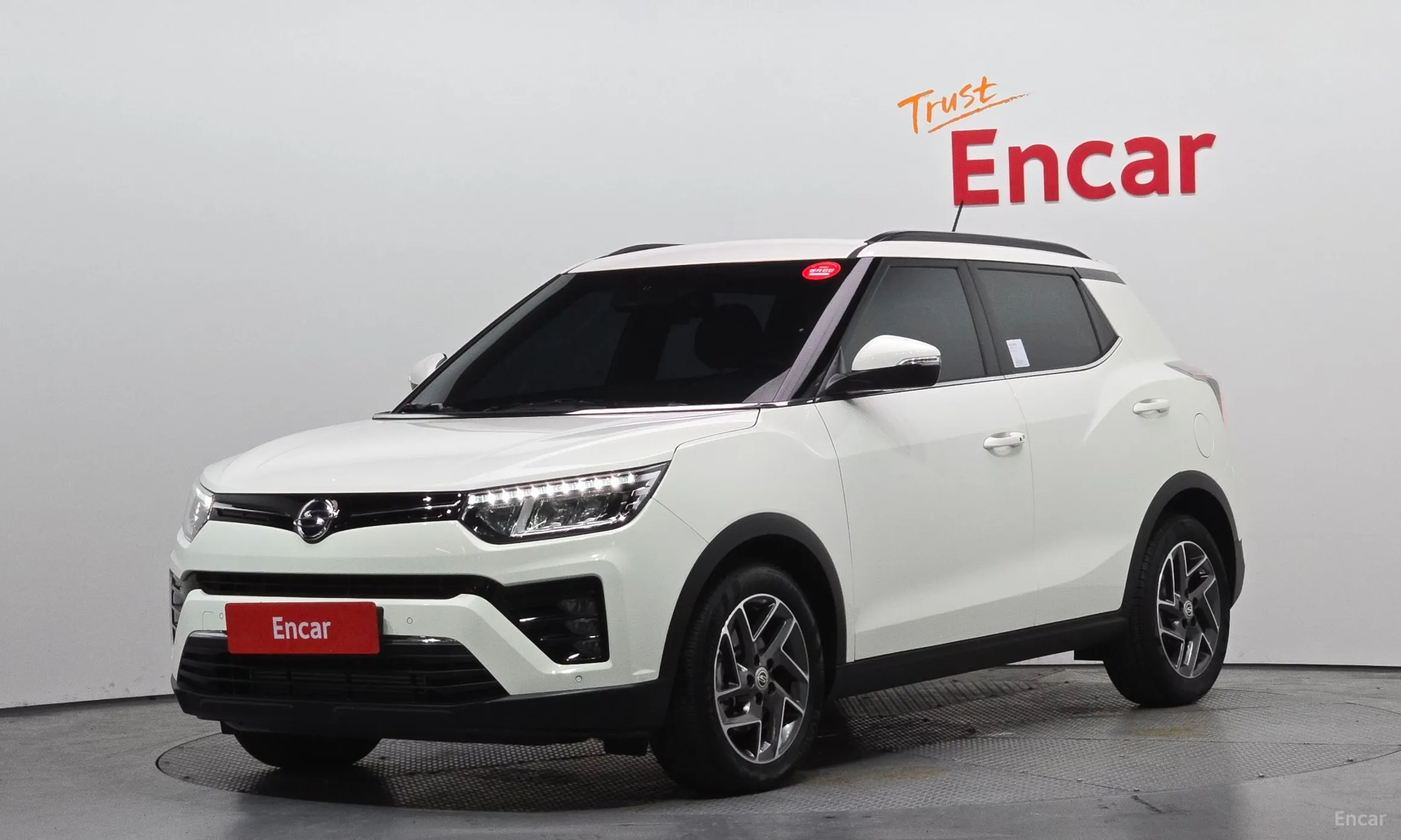 Berry New Tivoli