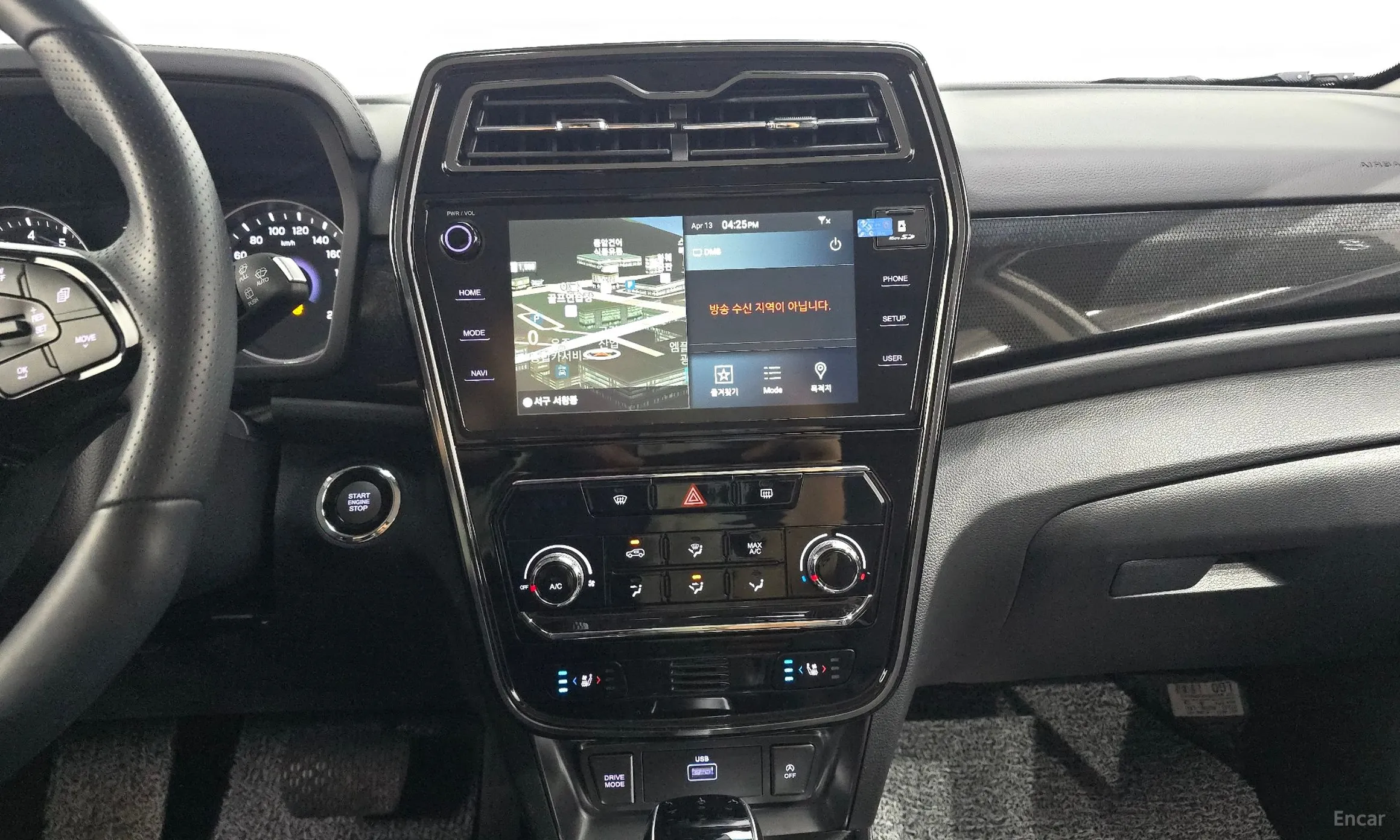 KG Mobility (SsangYong) Berry New Tivoli превью 14