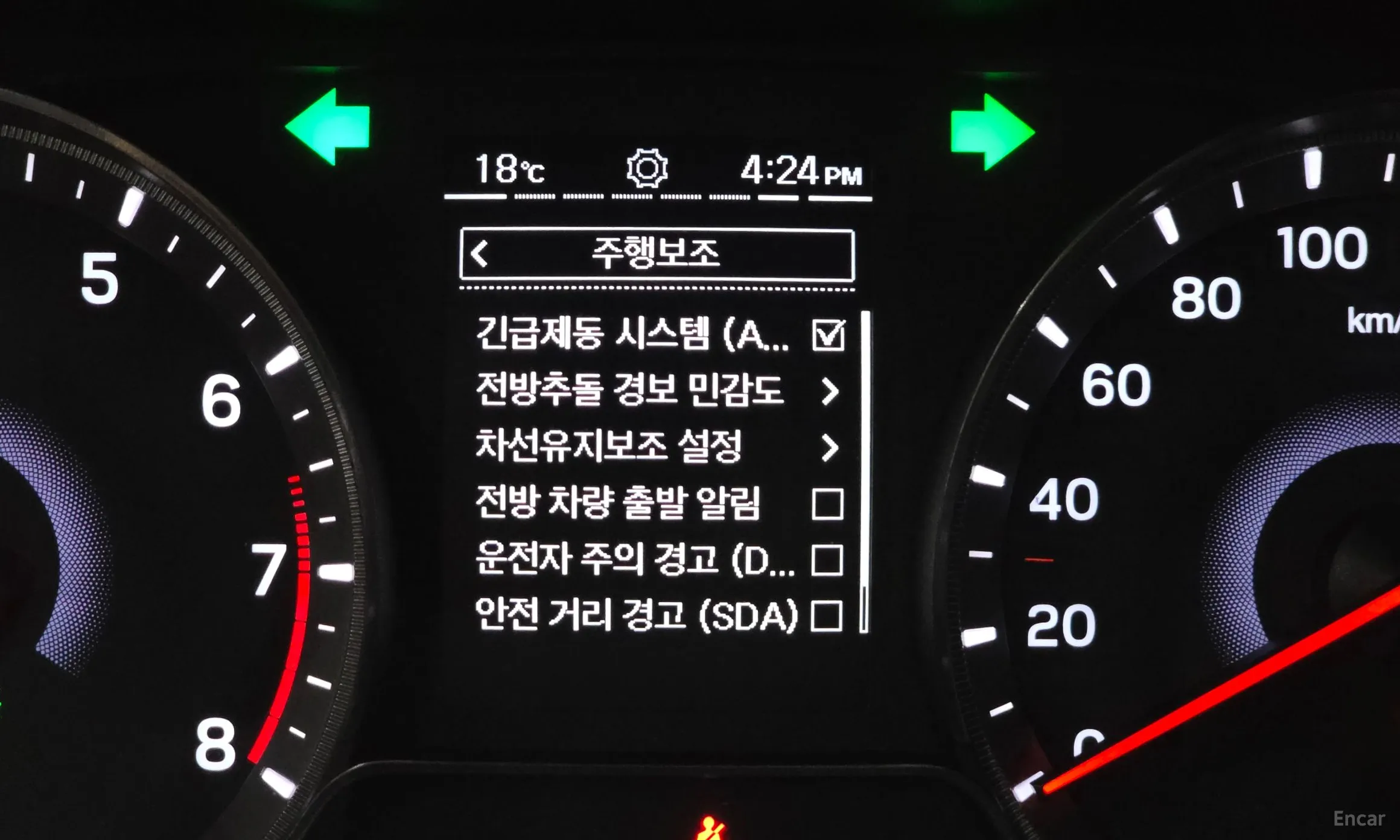 KG Mobility (SsangYong) Berry New Tivoli превью 16