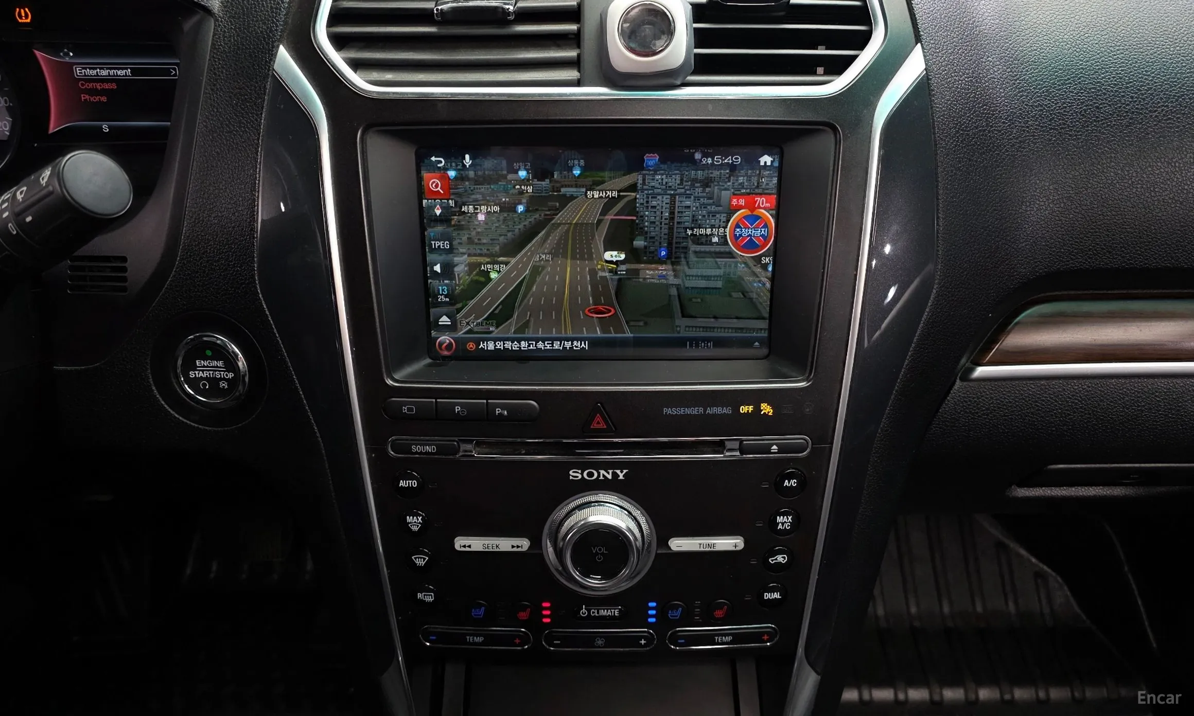 Ford Explorer превью 15