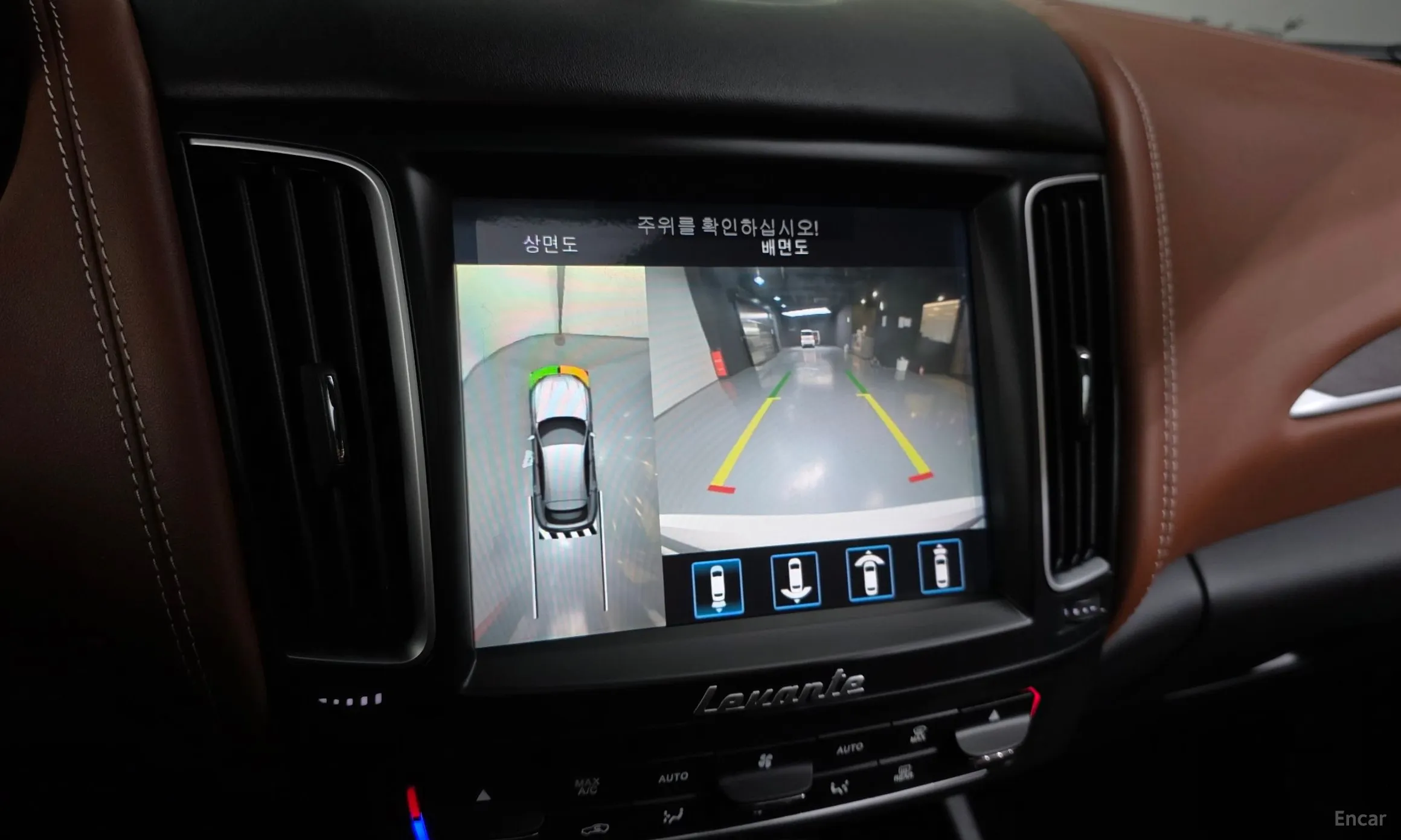 Maserati Levante превью 15