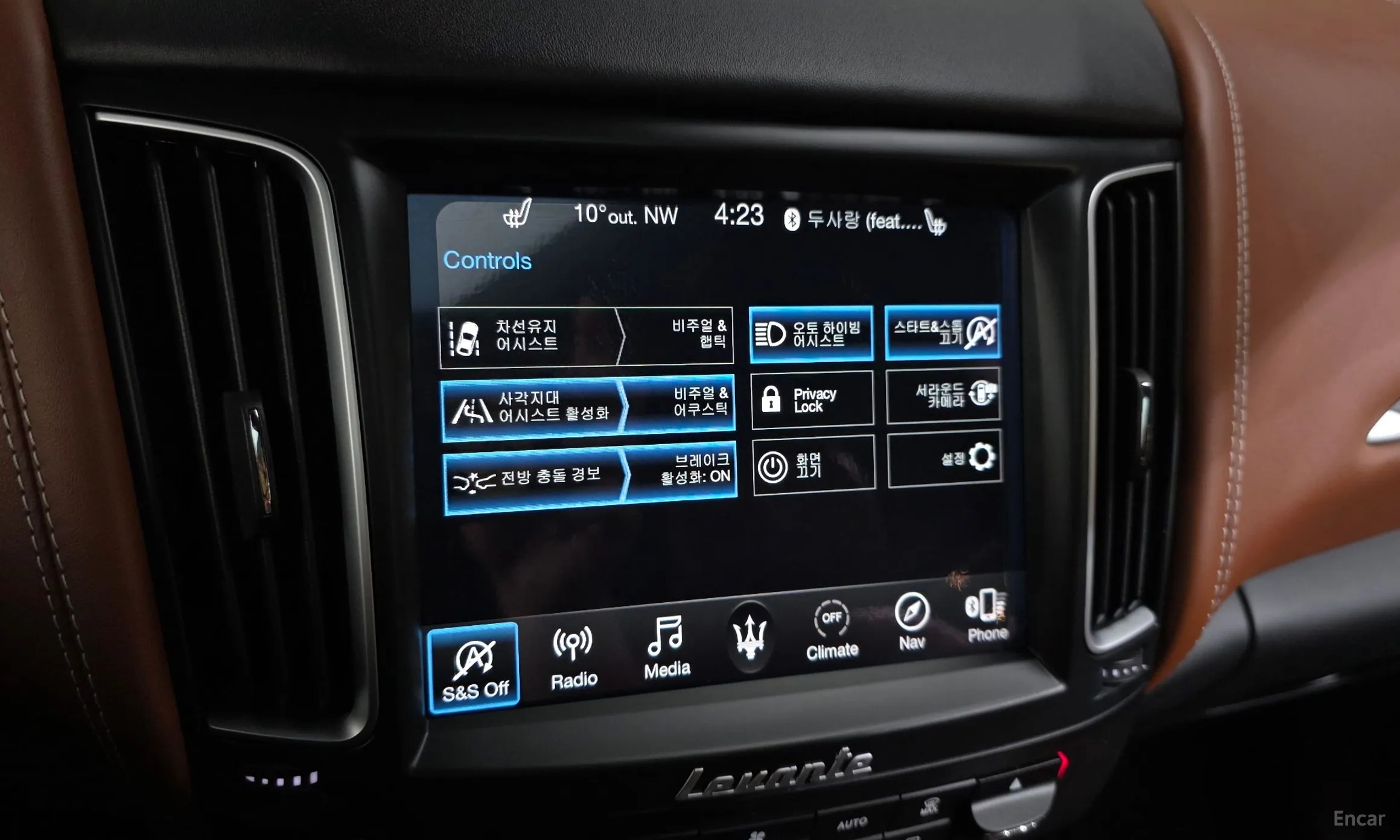 Maserati Levante превью 16