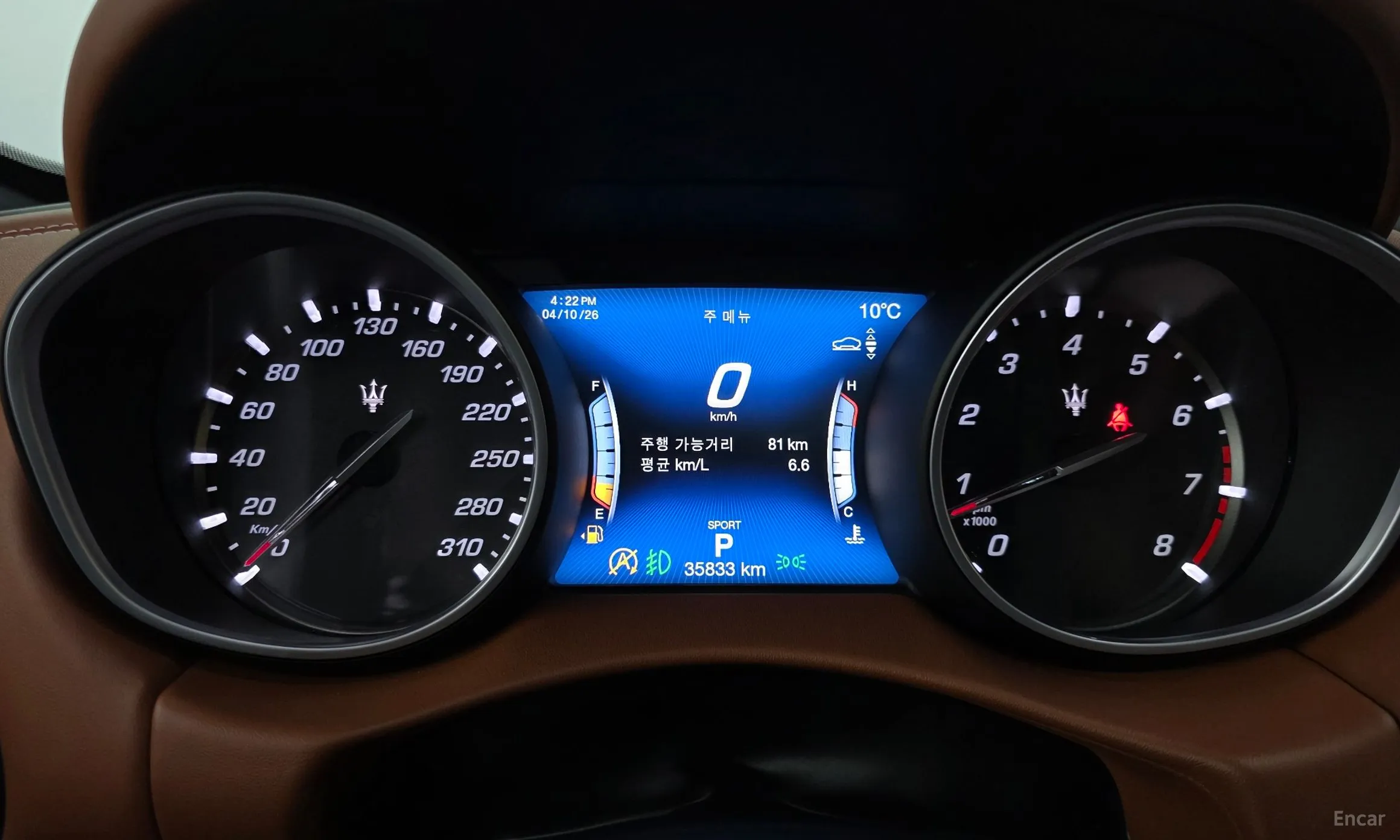 Maserati Levante превью 8