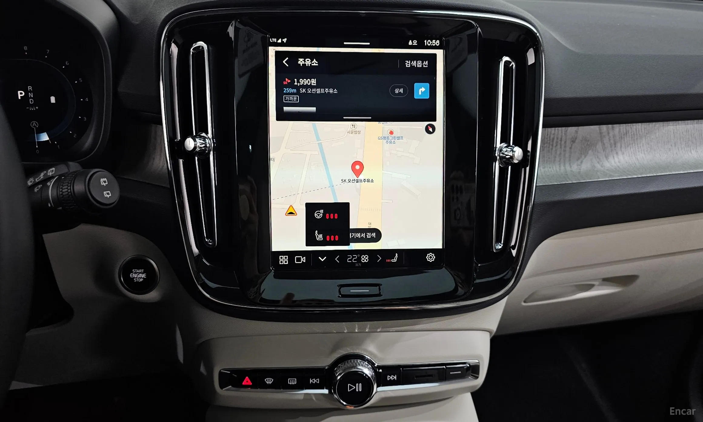 Volvo XC40 превью 13