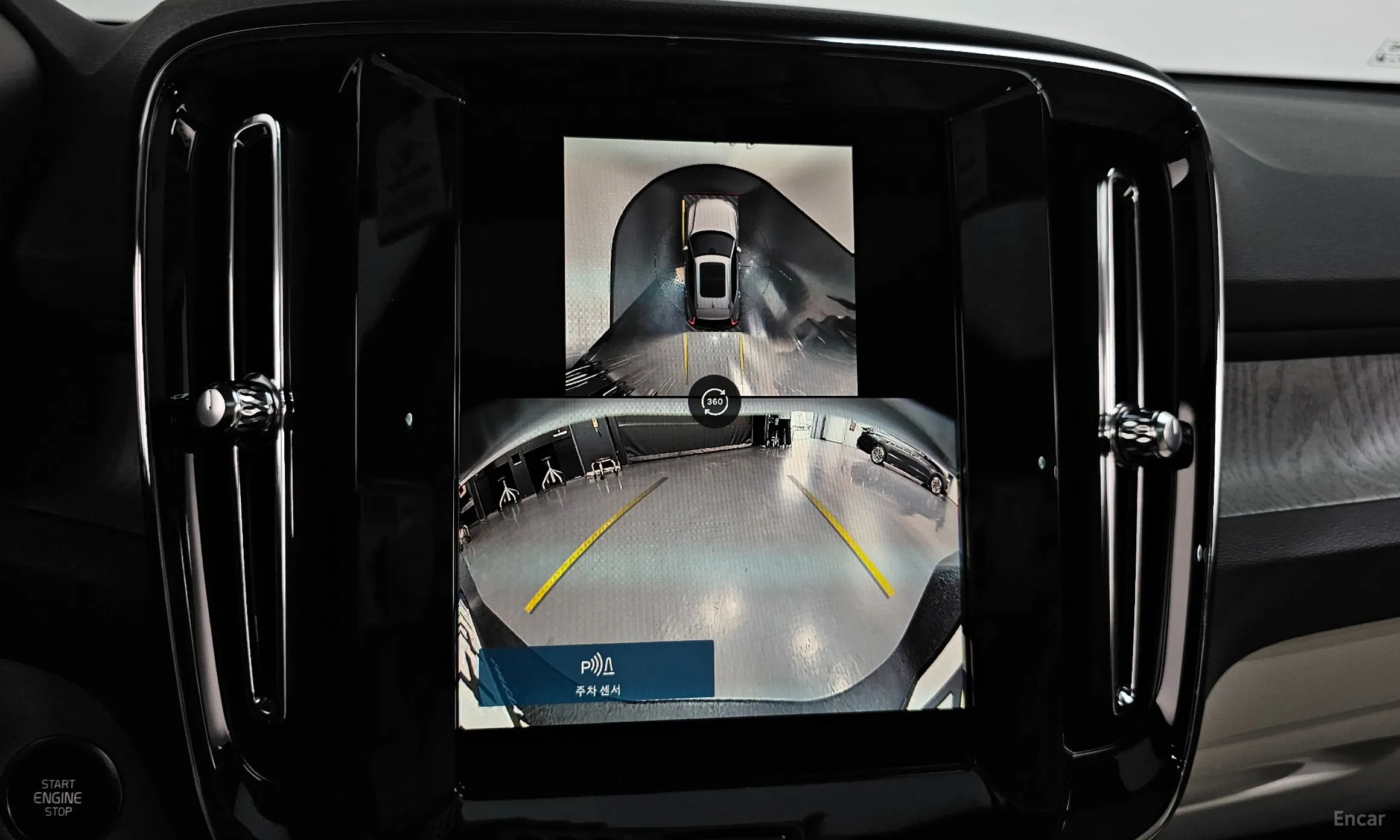 Volvo XC40 превью 14