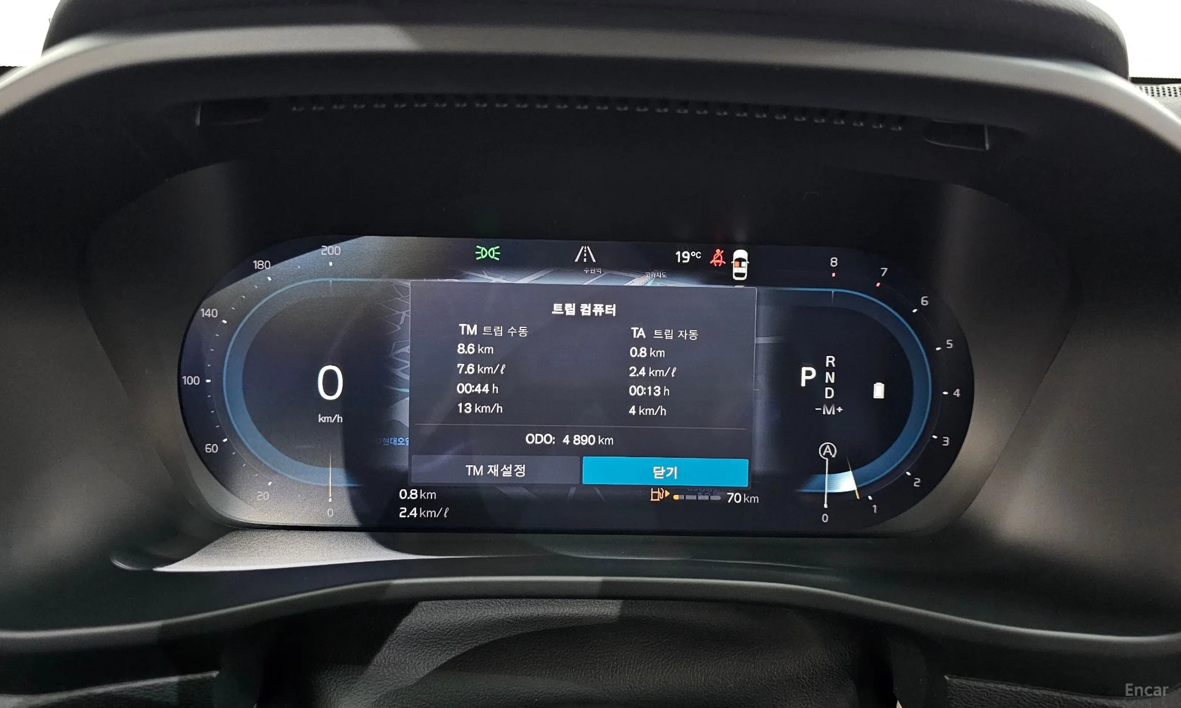 Volvo XC40 превью 8