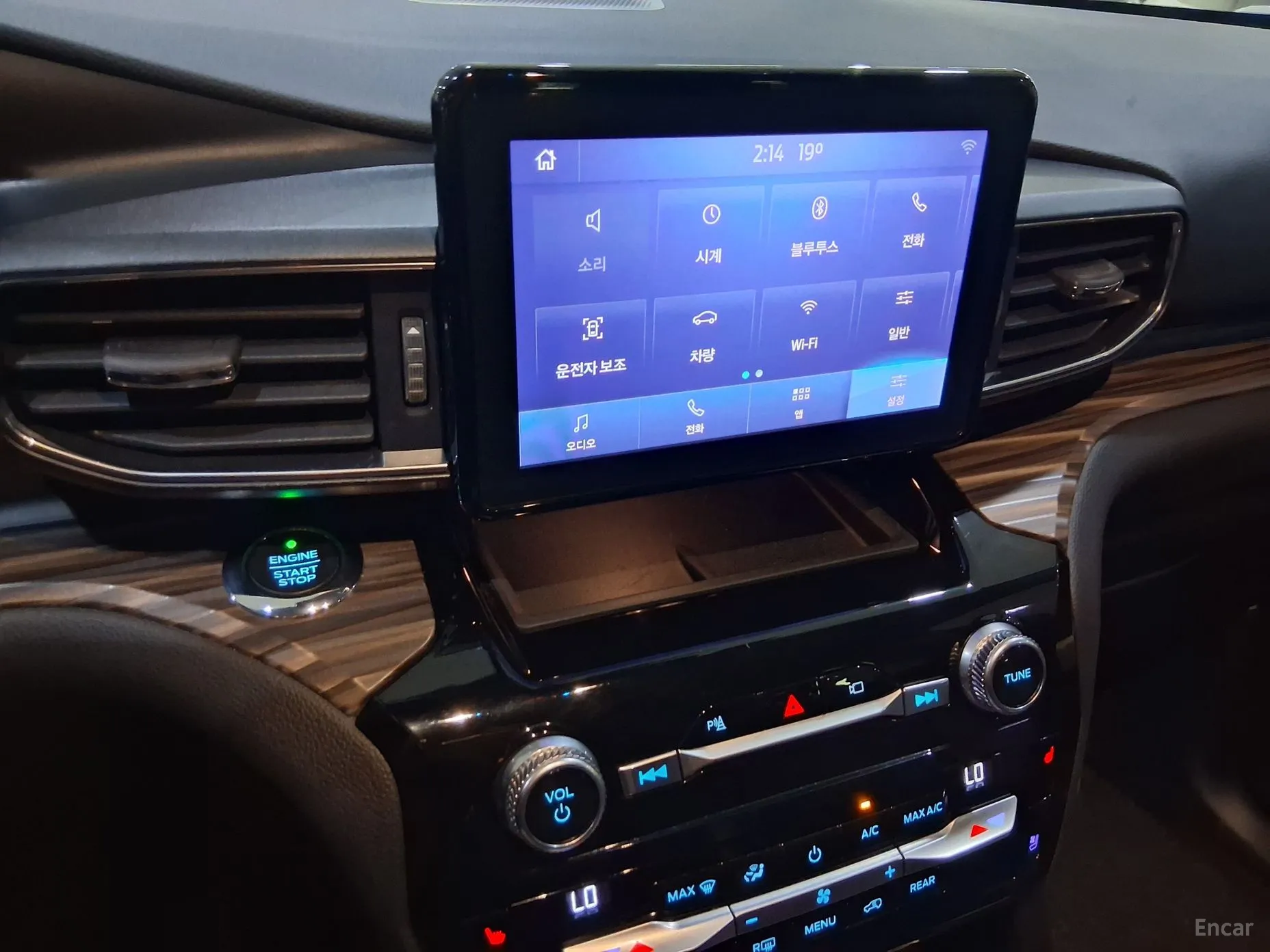 Ford Explorer 6th Generation превью 11