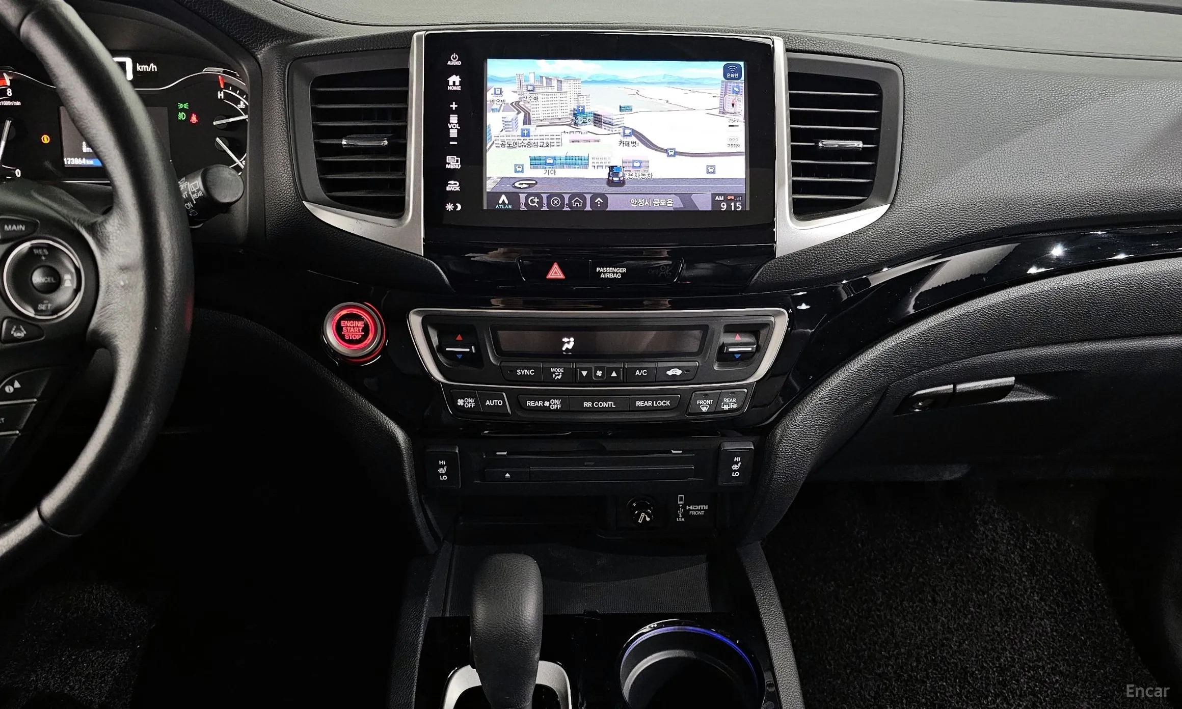 Honda Pilot 3rd Generation превью 16