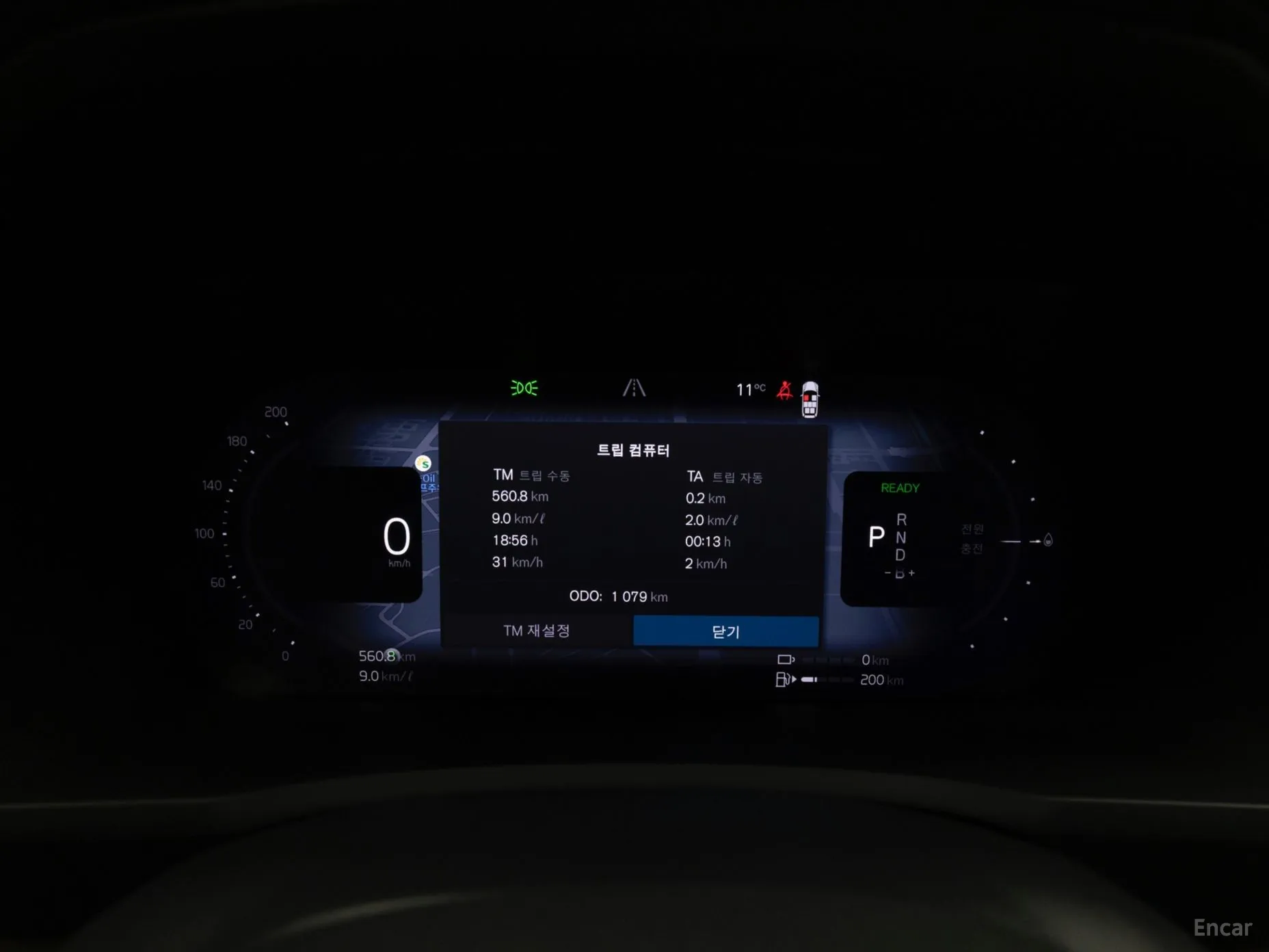 Volvo XC90 Gen 2 превью 8