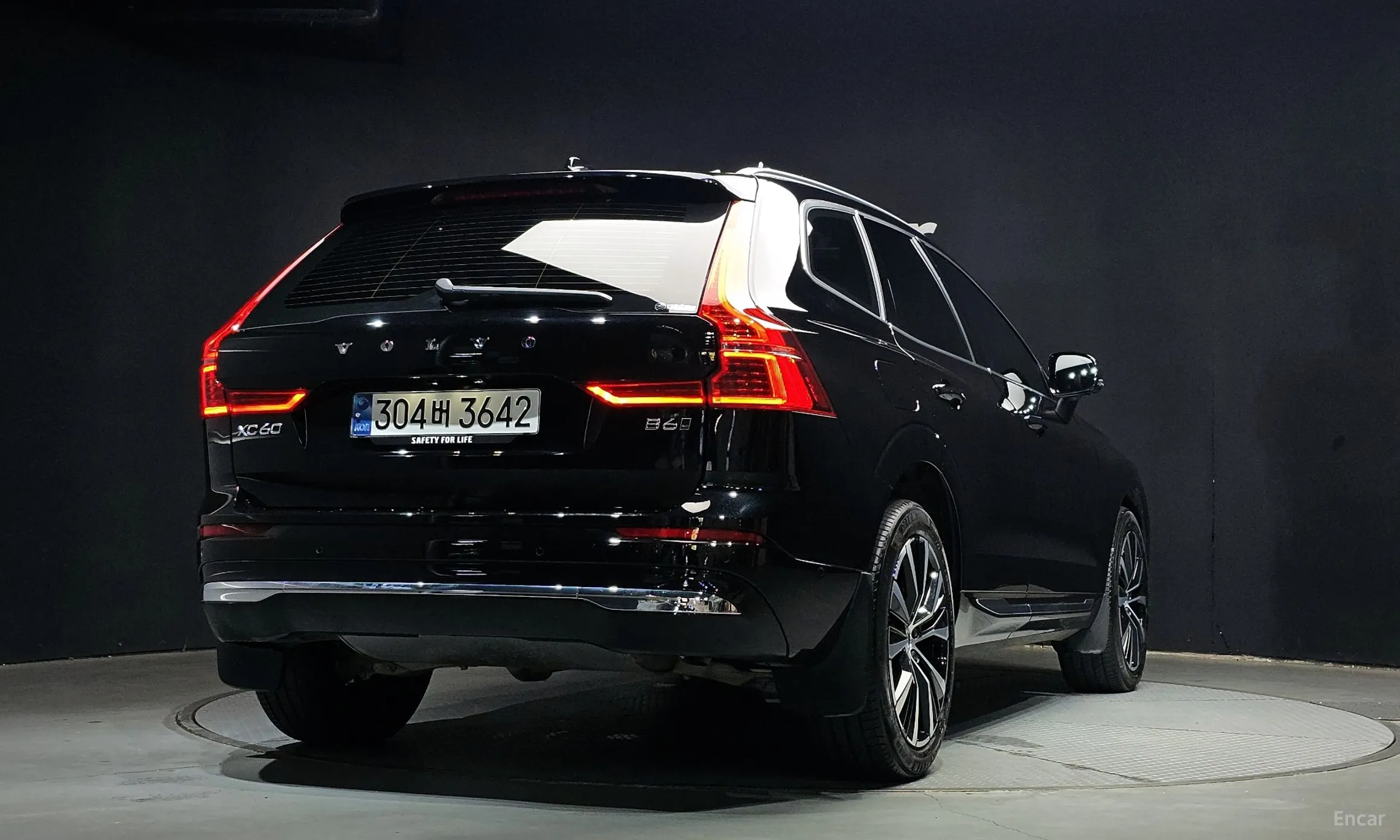 Volvo XC60 Gen 2