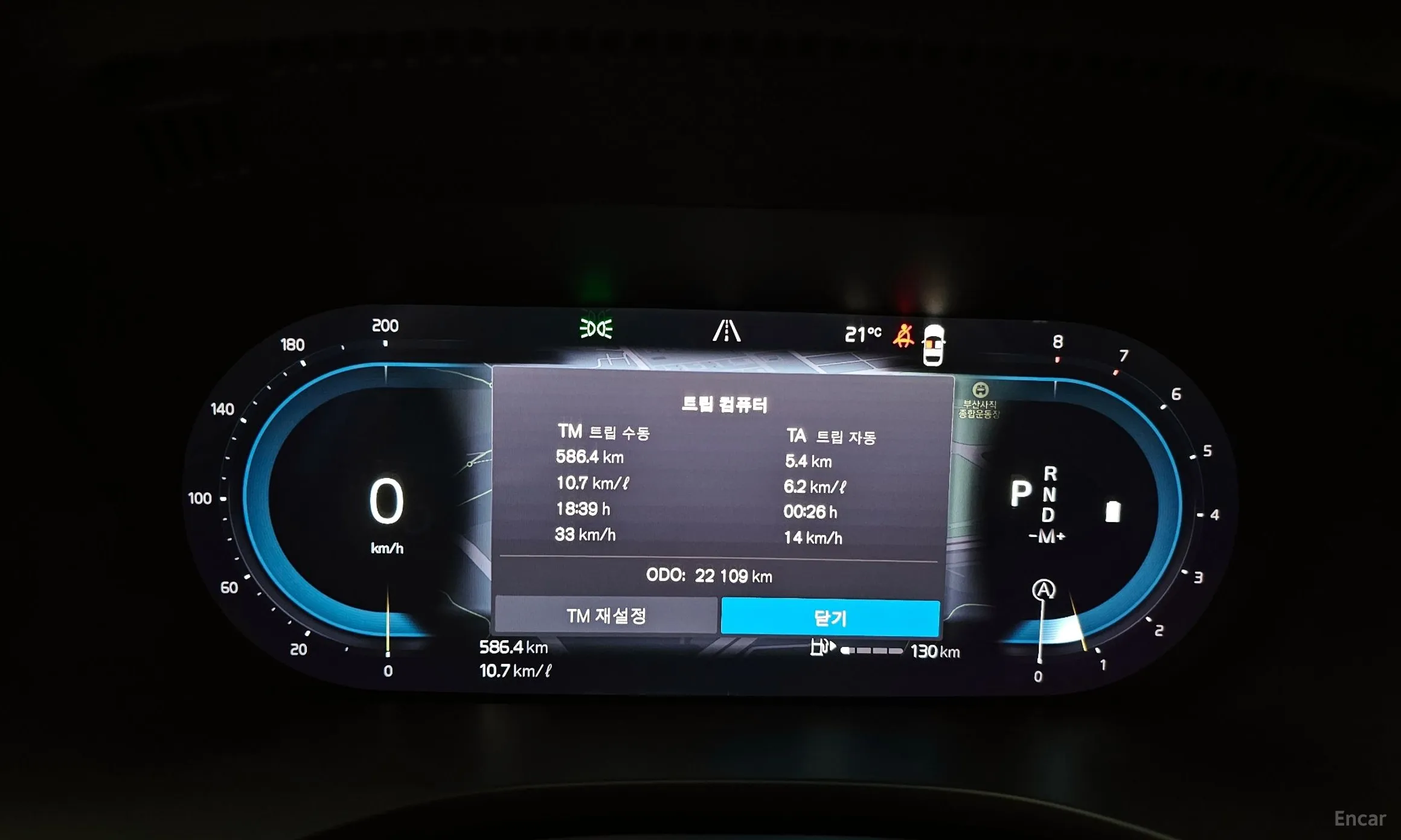 Volvo XC60 Gen 2 превью 8