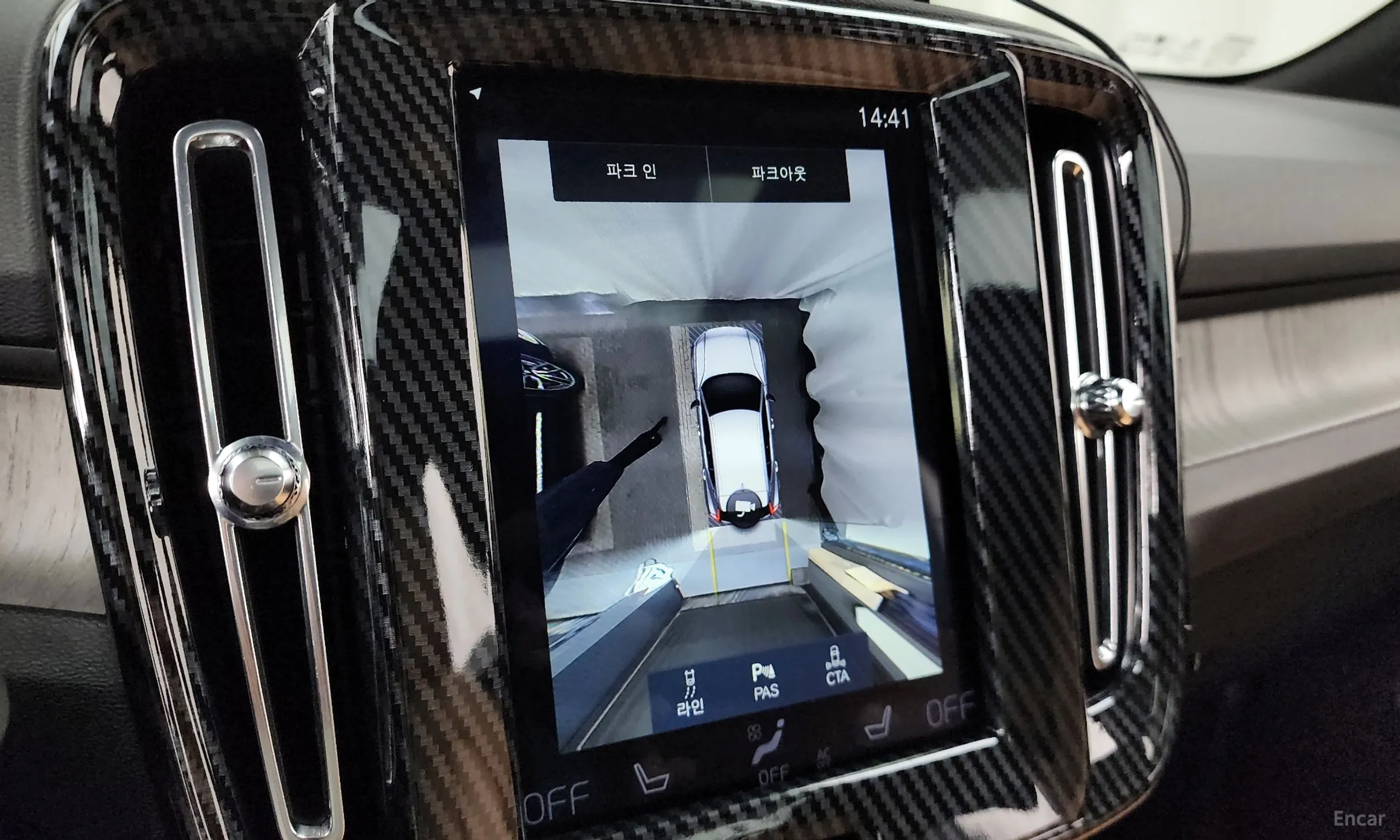 Volvo XC40 превью 15