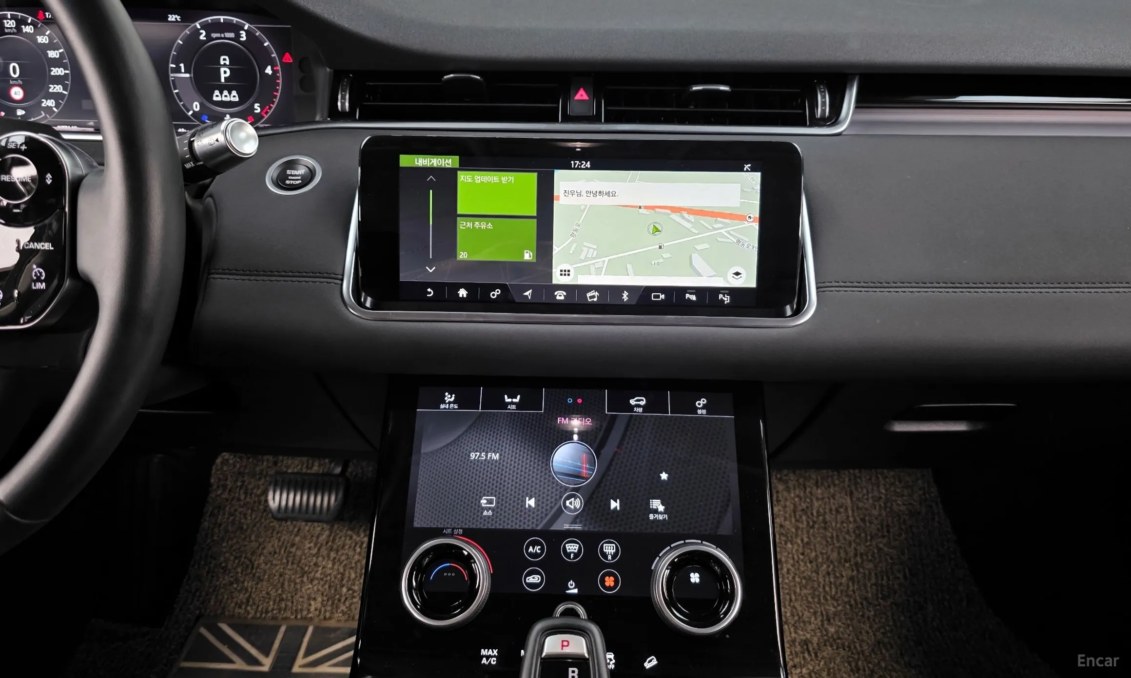 Land Rover Range Rover Evoque 2nd Generation превью 14