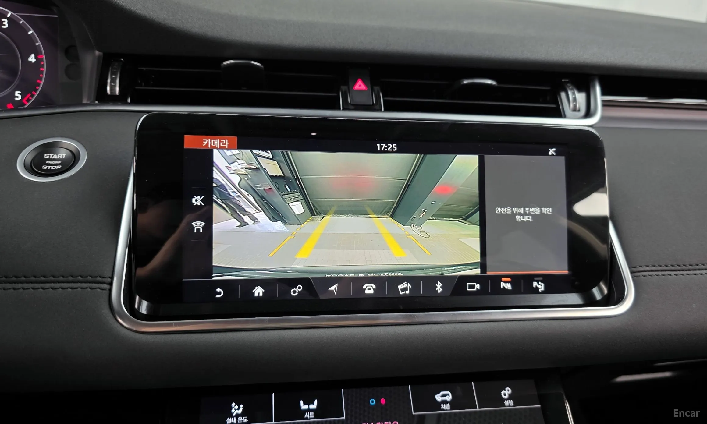 Land Rover Range Rover Evoque 2nd Generation превью 15