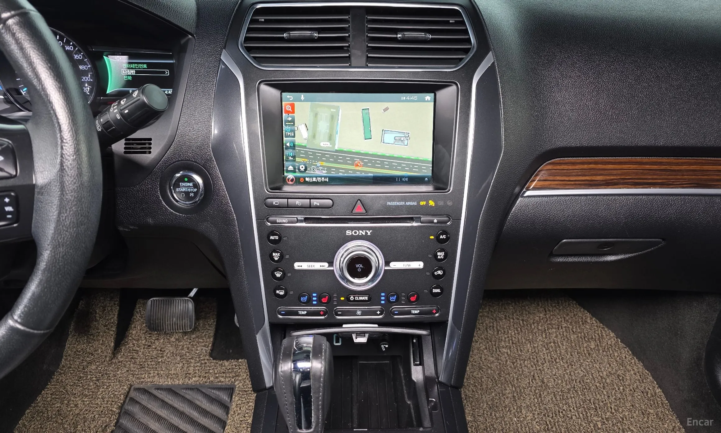 Ford Explorer превью 15