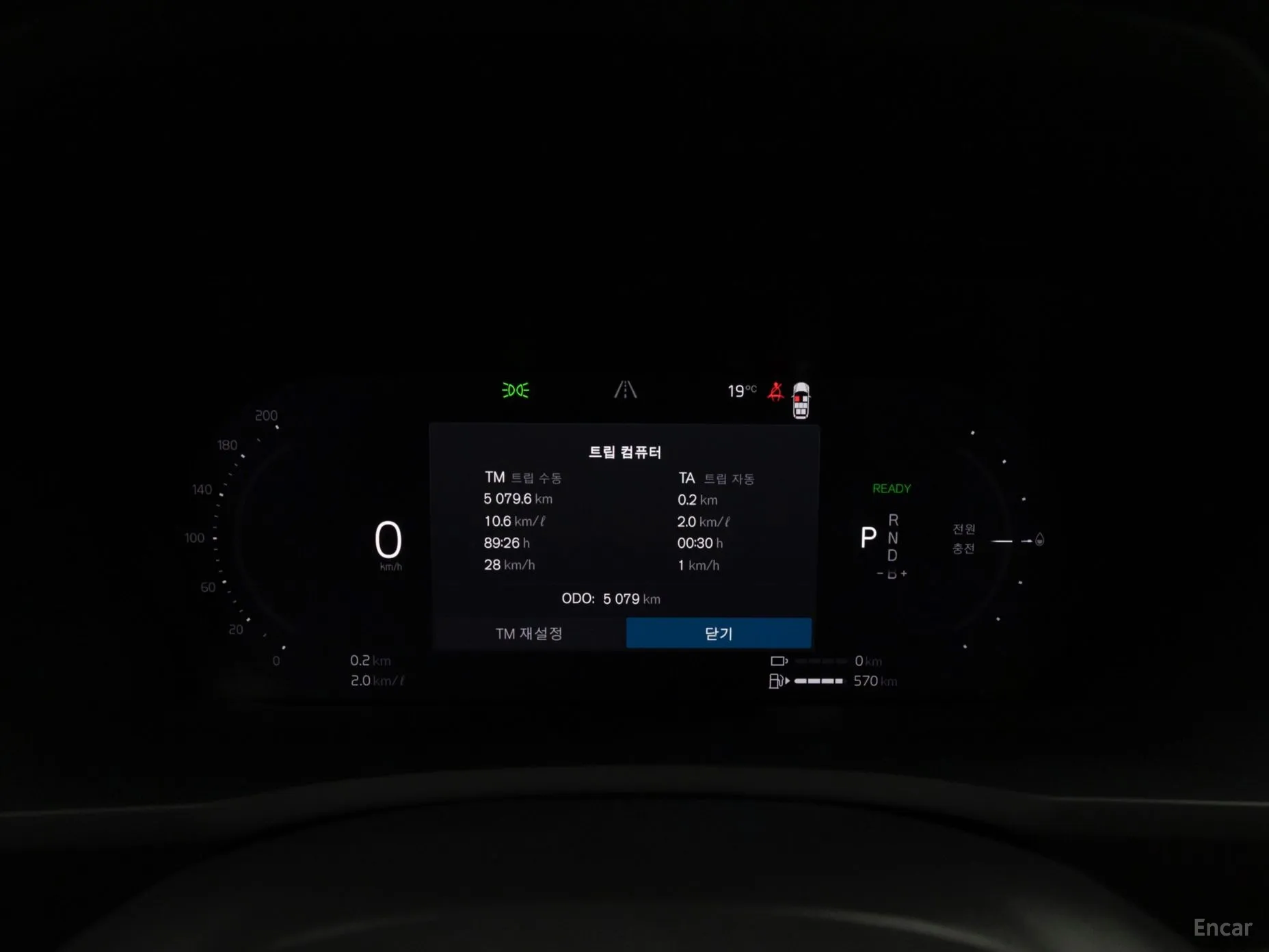 Volvo XC90 Gen 2 превью 14