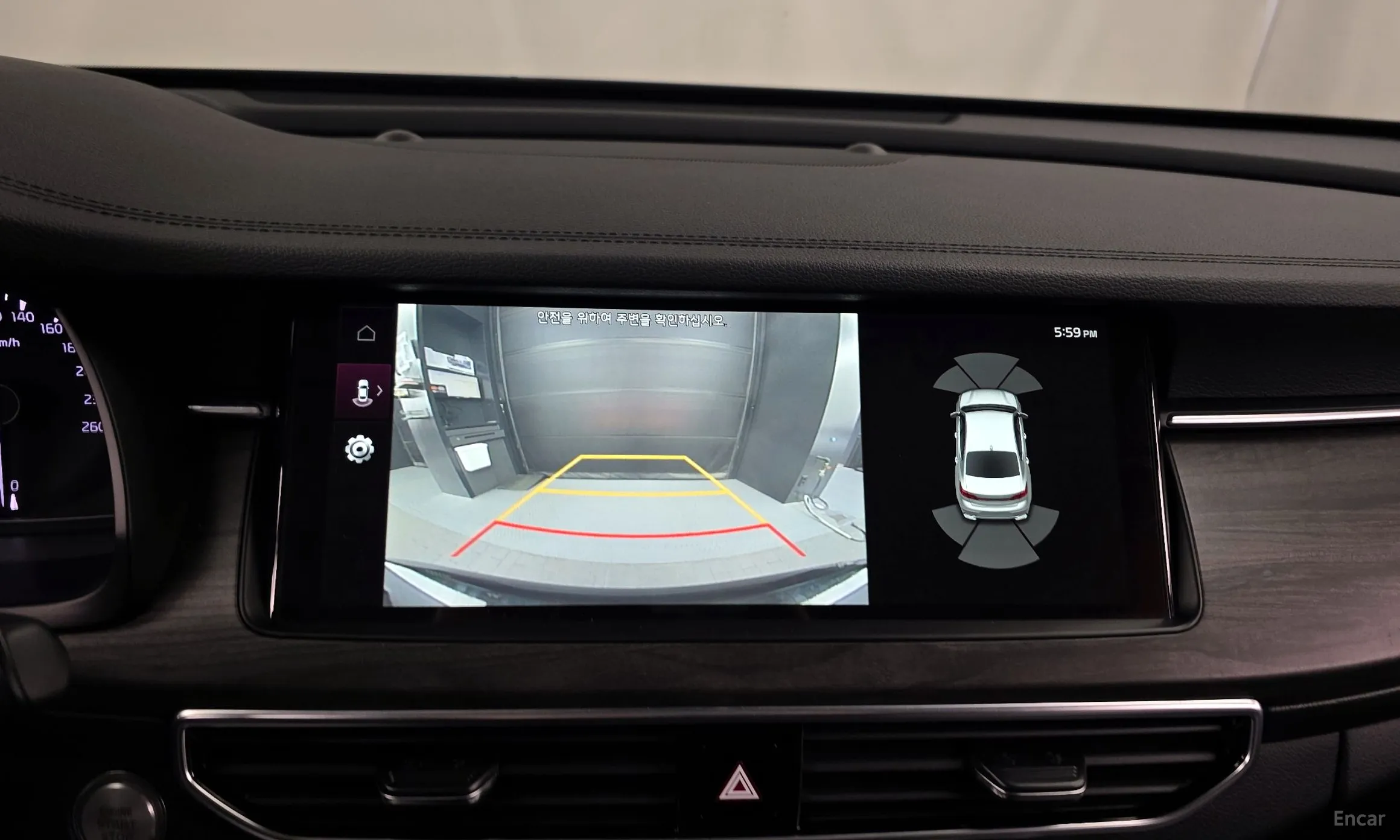 Kia K7 Premier превью 14