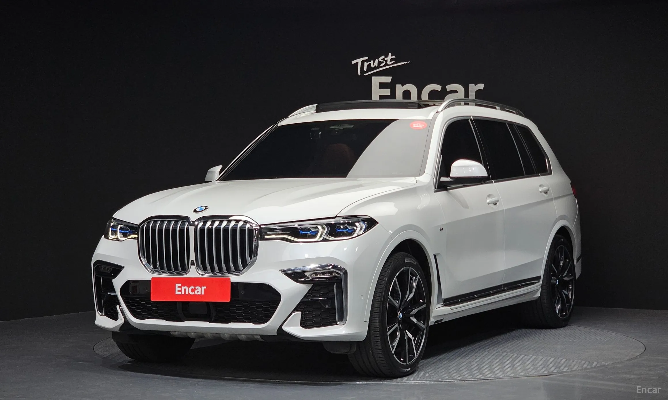 BMW X7 (G07)