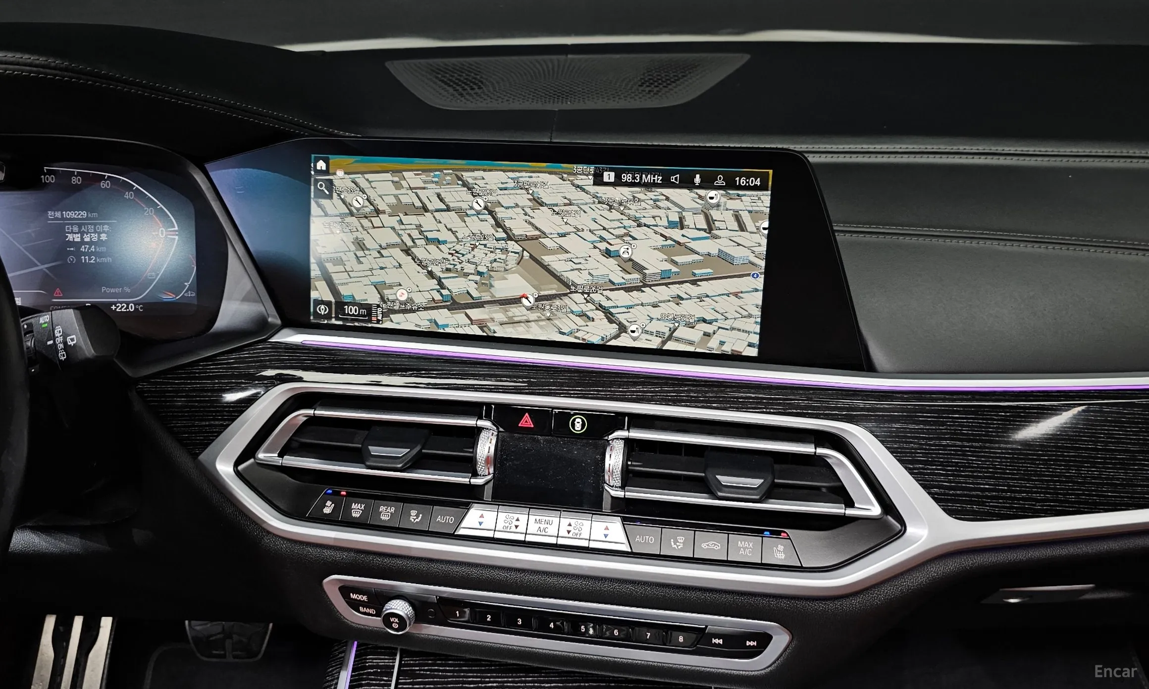 BMW X7 (G07) превью 13