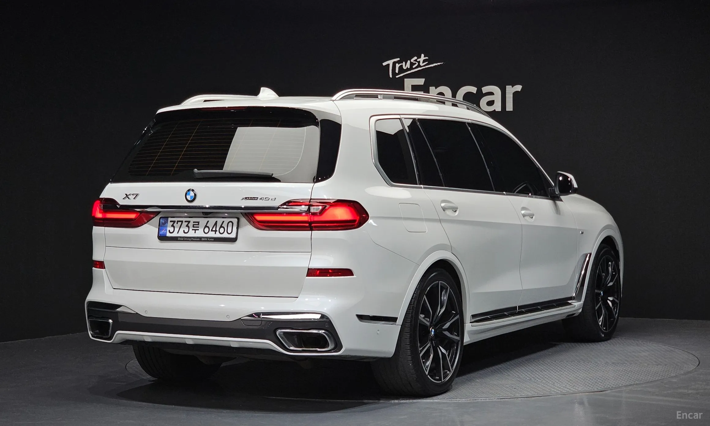 BMW X7 (G07)