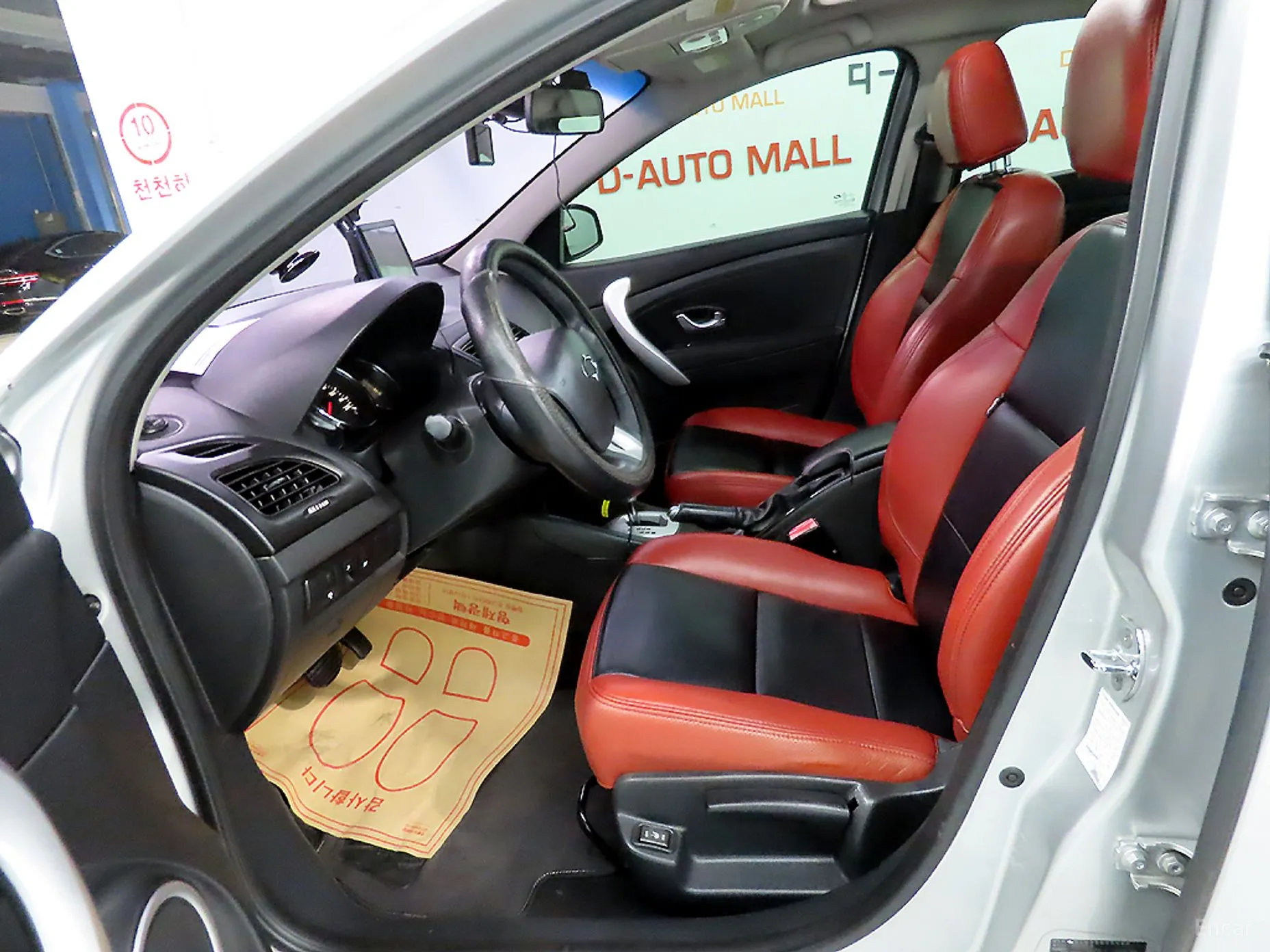Renault Korea (Samsung) SM3 превью 10