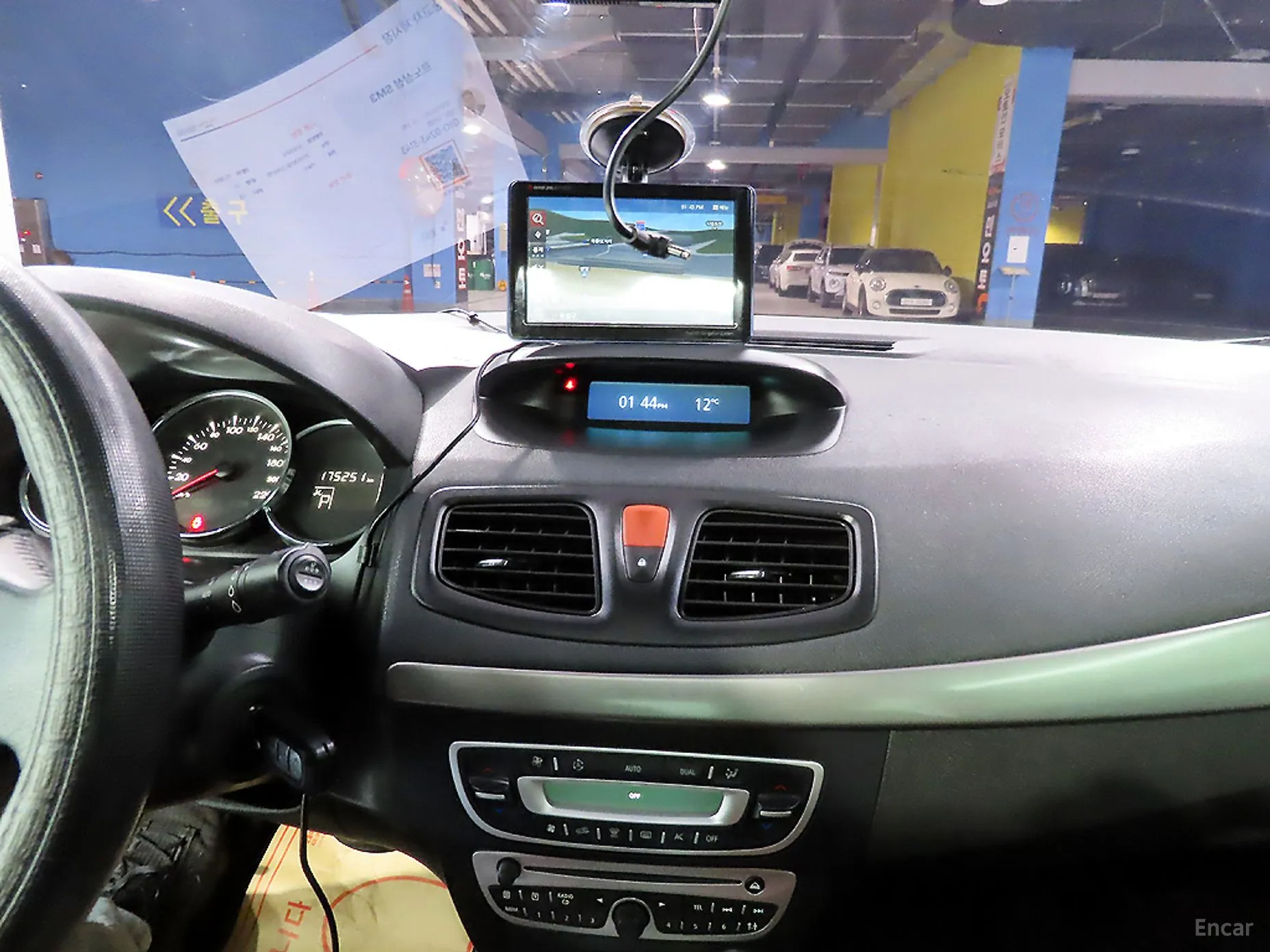 Renault Korea (Samsung) SM3 превью 16