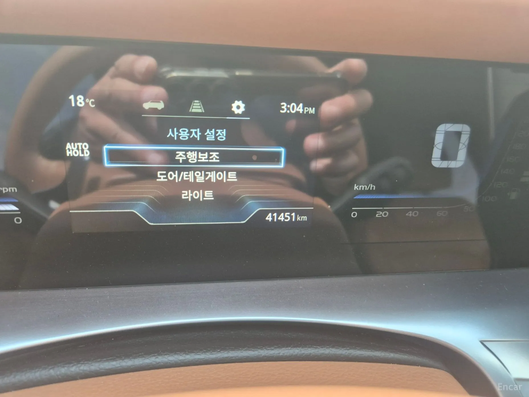 KG Mobility (SsangYong) Torres превью 7