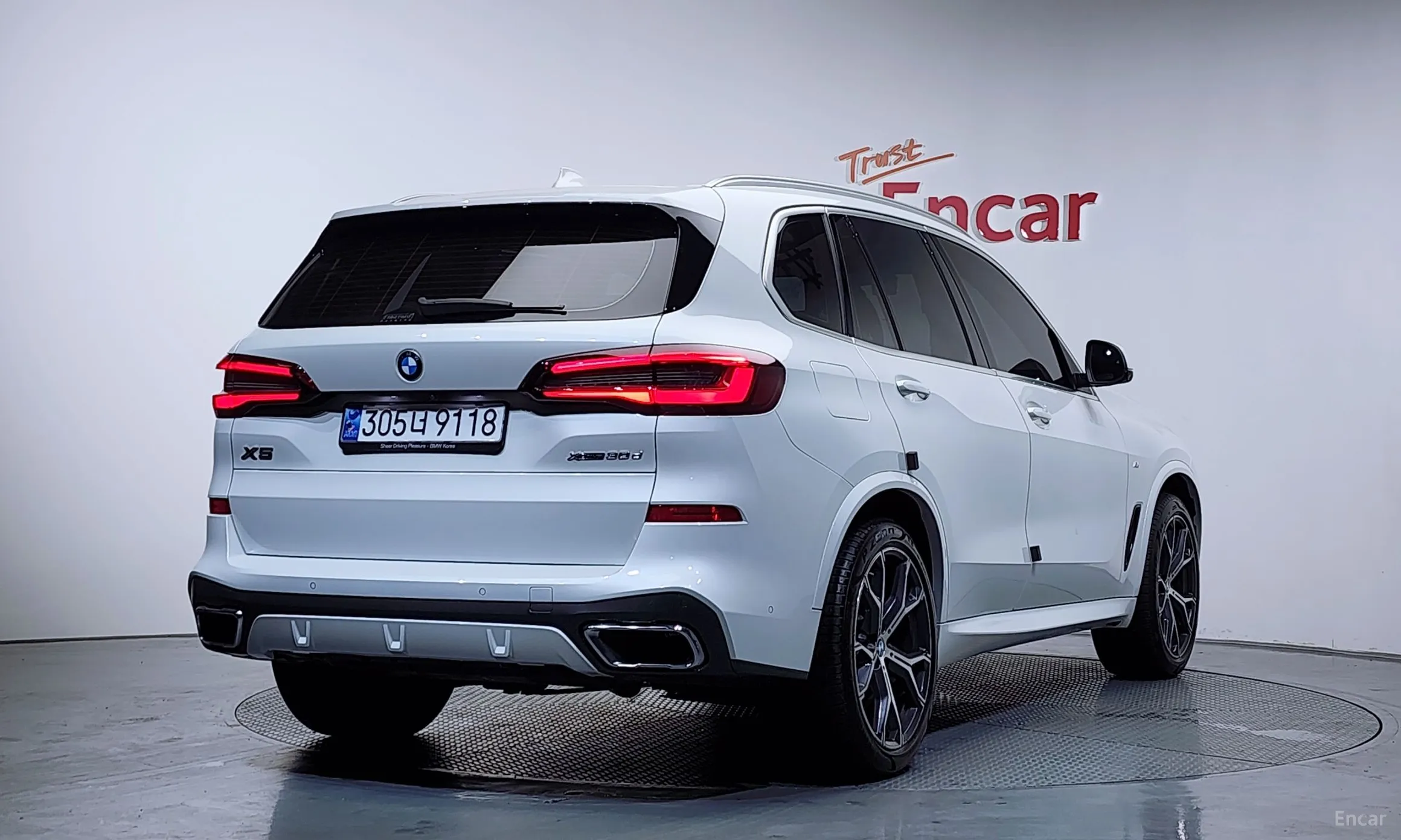 BMW X5 (G05)