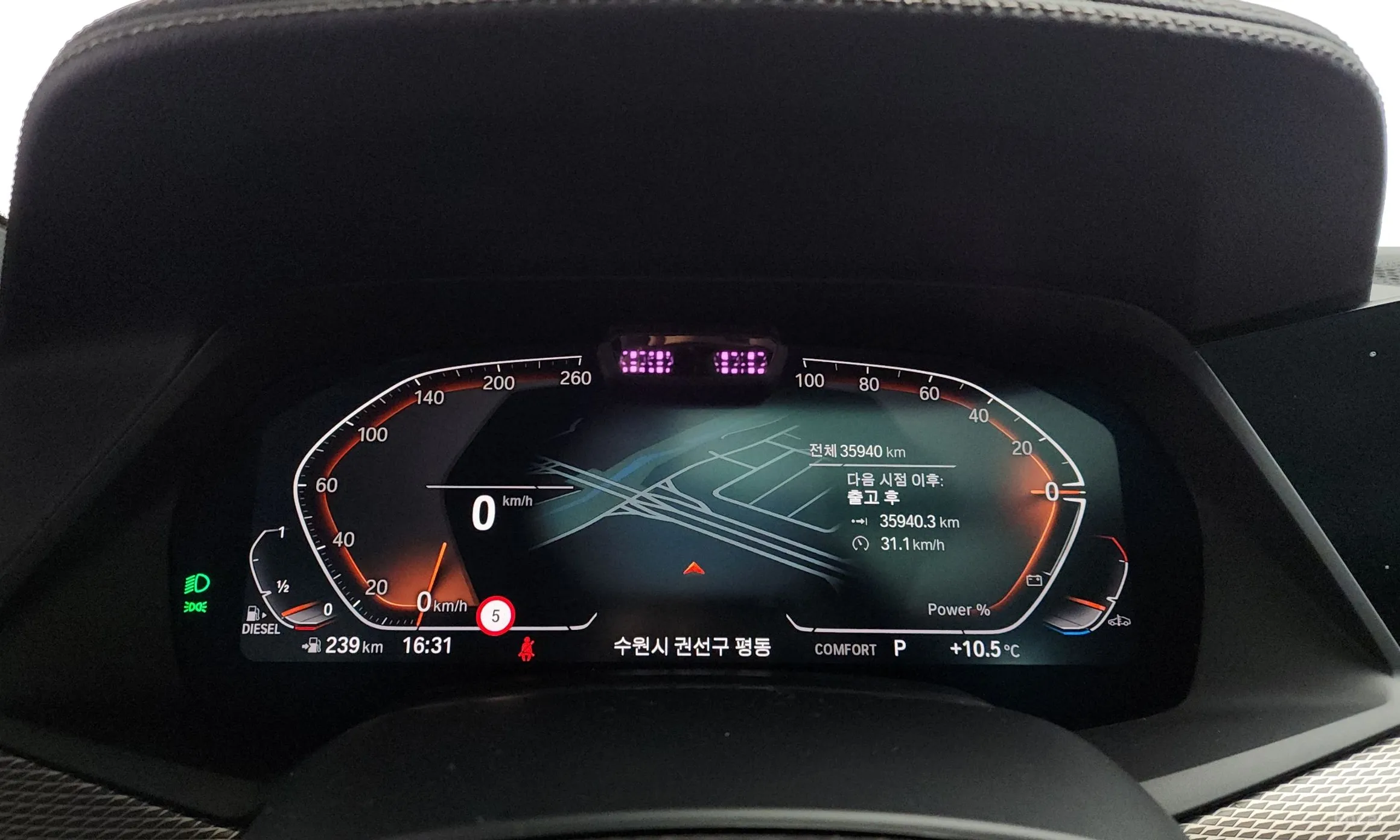 BMW X5 (G05) превью 8