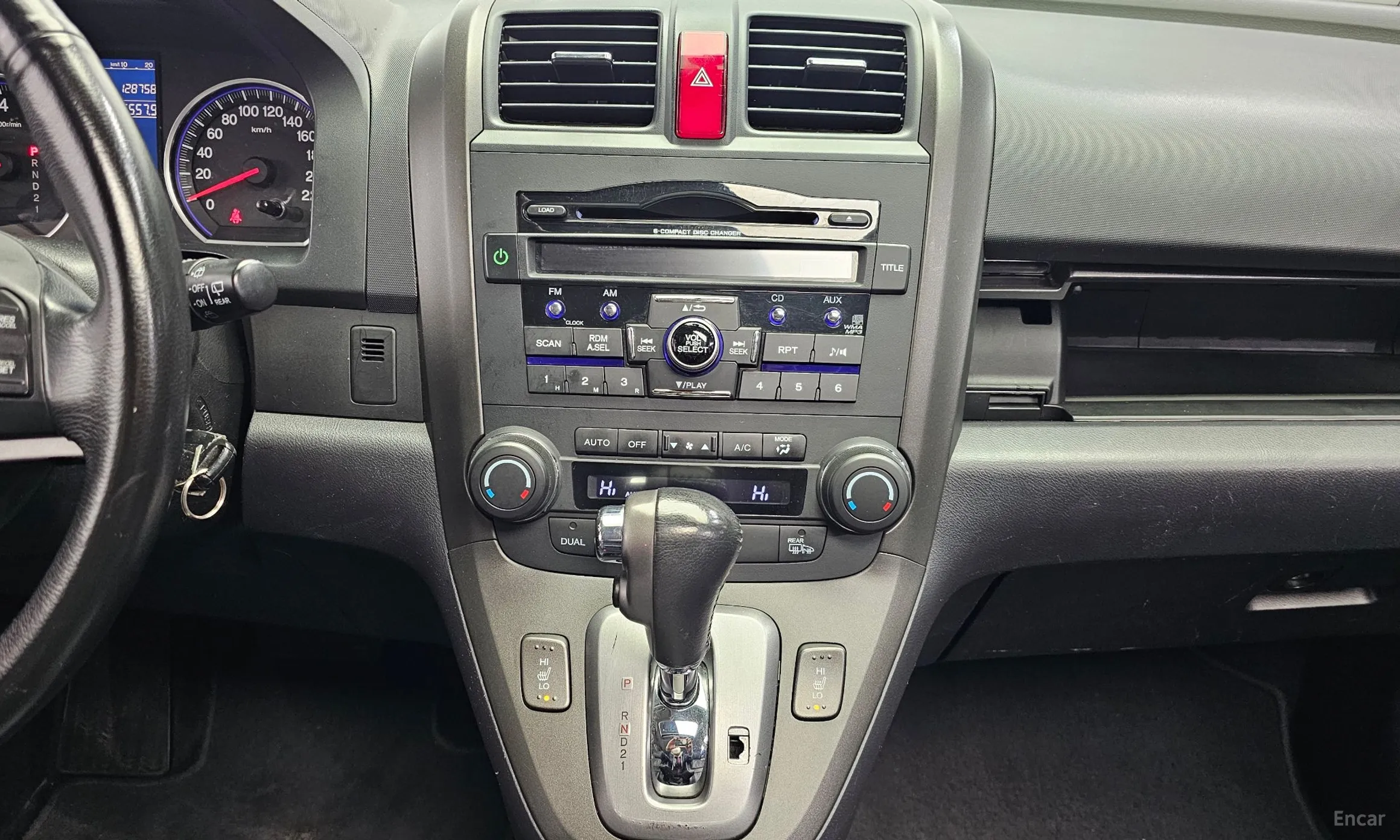 Honda CR-V превью 14