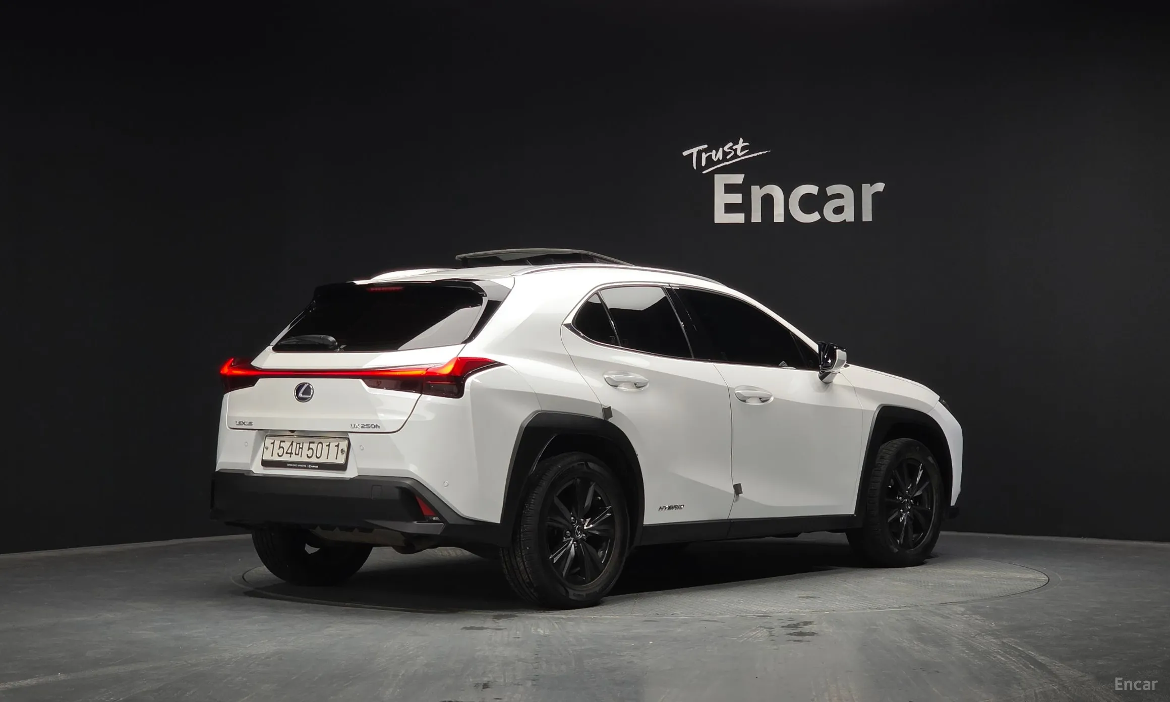 Lexus UX250h