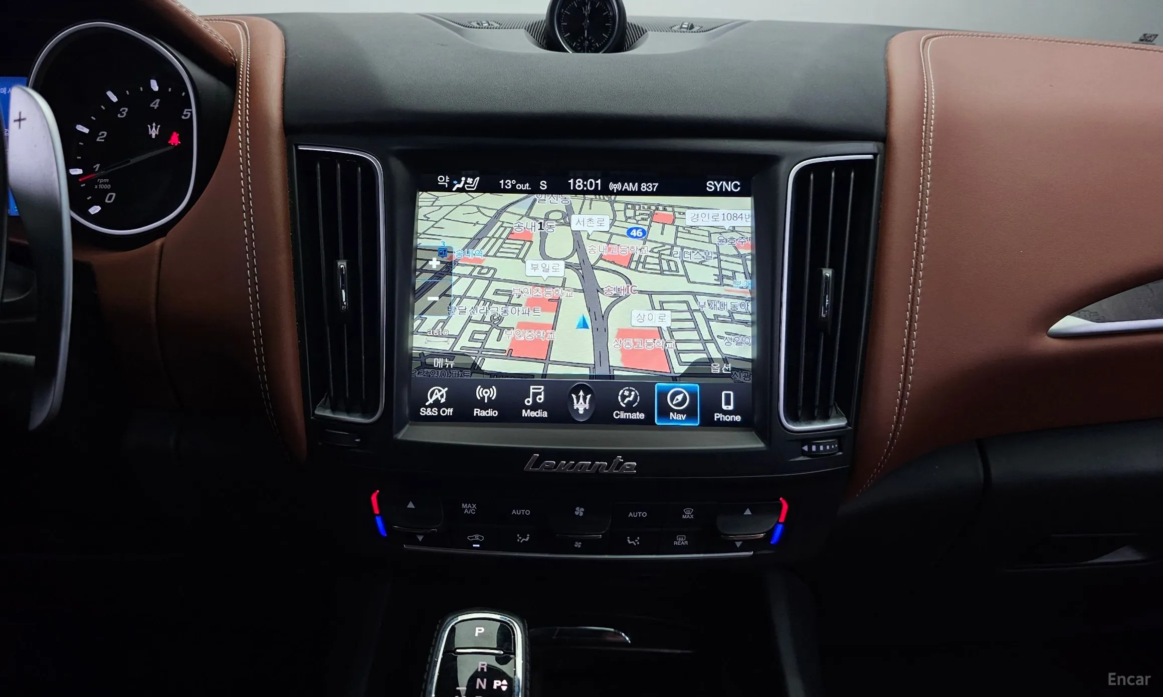 Maserati Levante превью 14